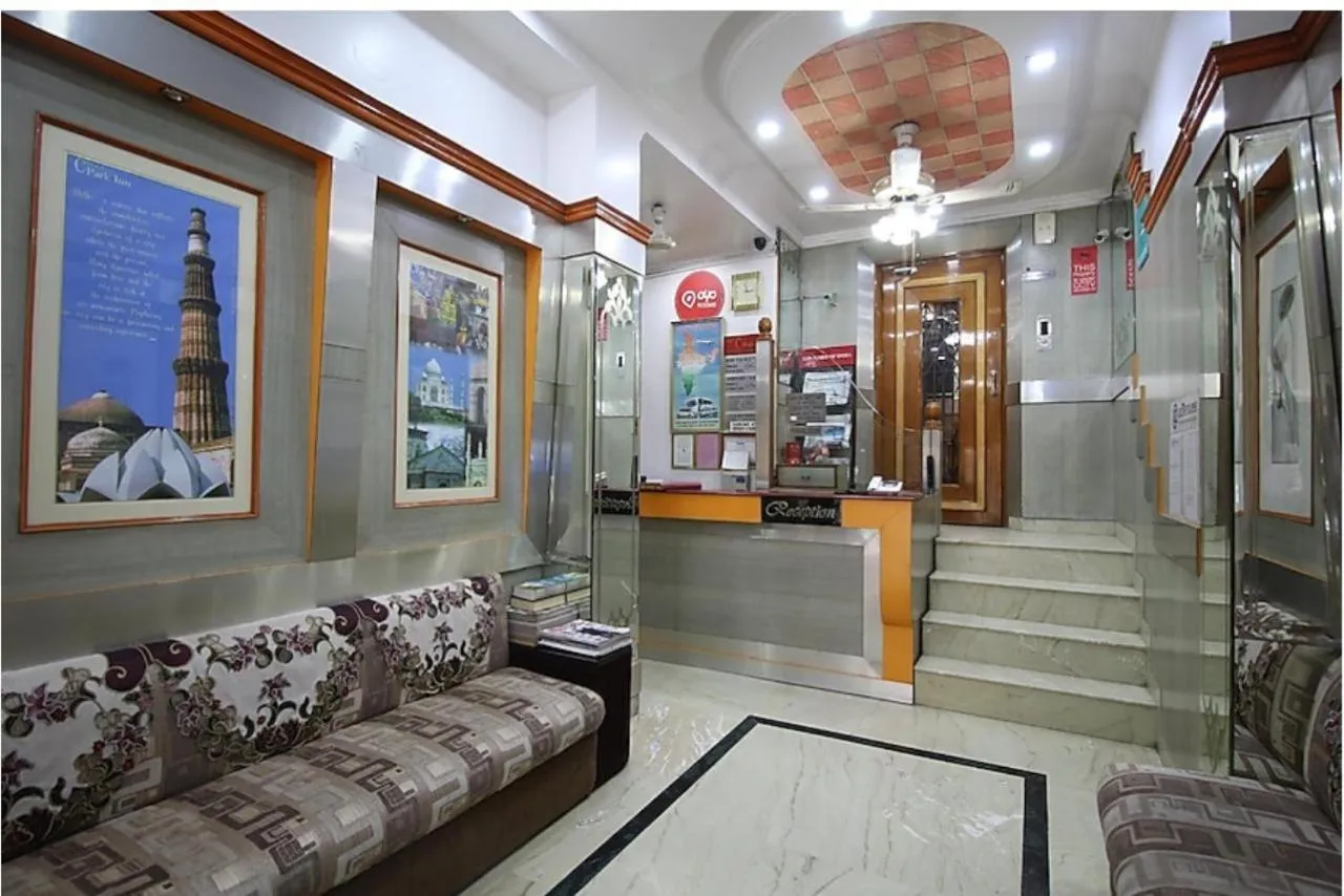 The C Park Inn Karol Bagh Homely Atmosphere