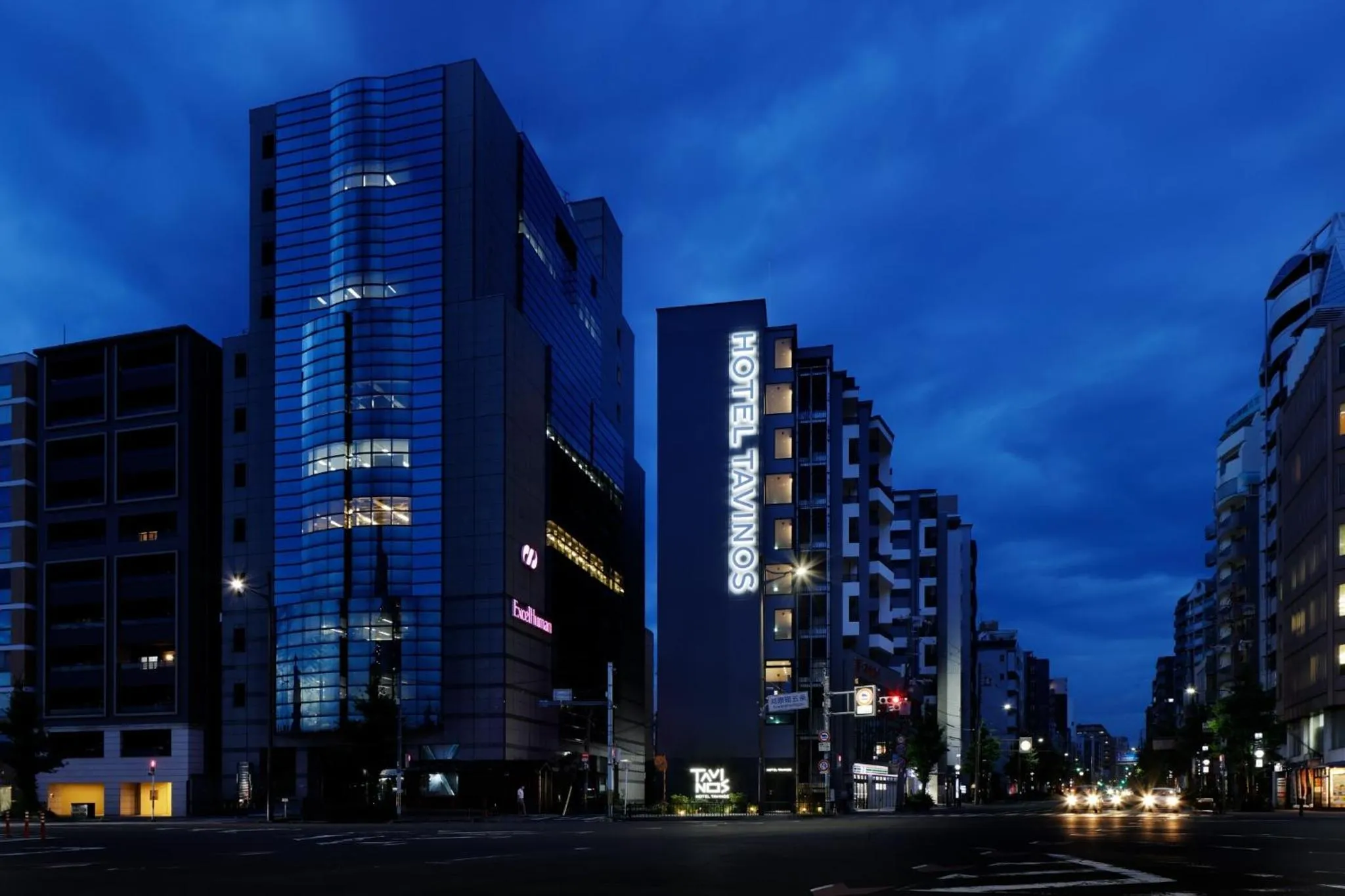 Hotel Tavinos Kyoto - Vacation STAY 42517v