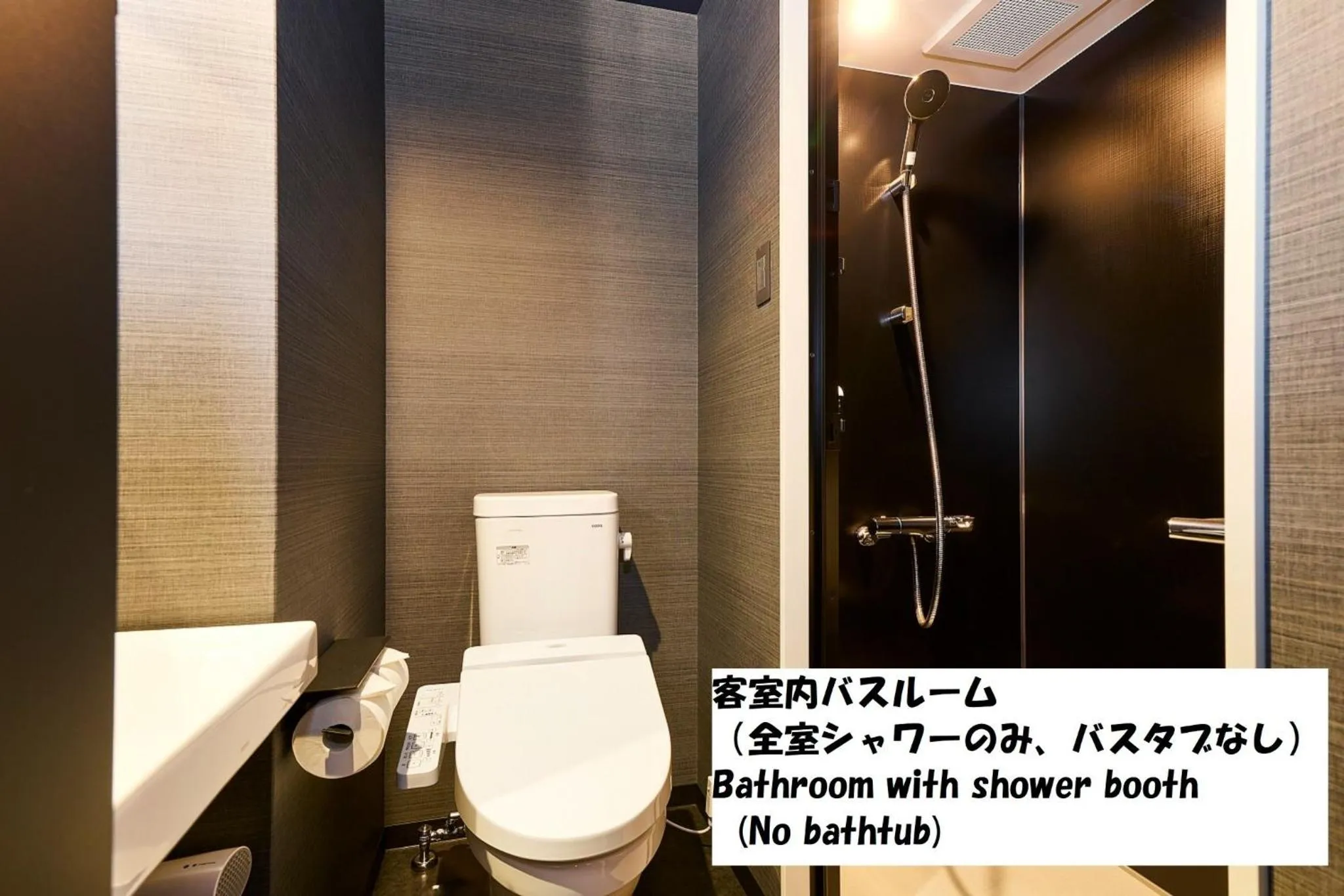 Hotel Tavinos Kyoto - Vacation STAY 42523v