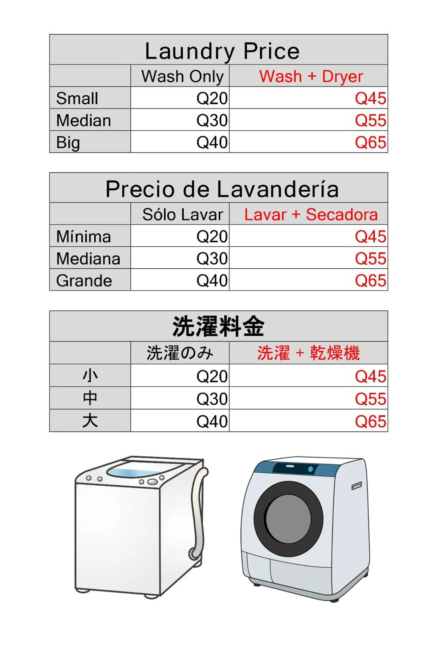 Other in Hotel El Sol