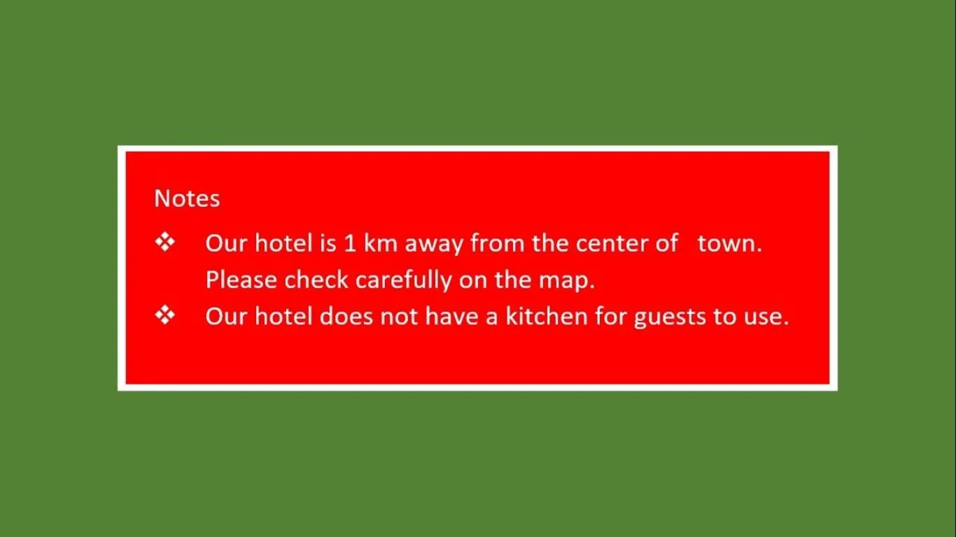 Text overlay in Hotel El Sol