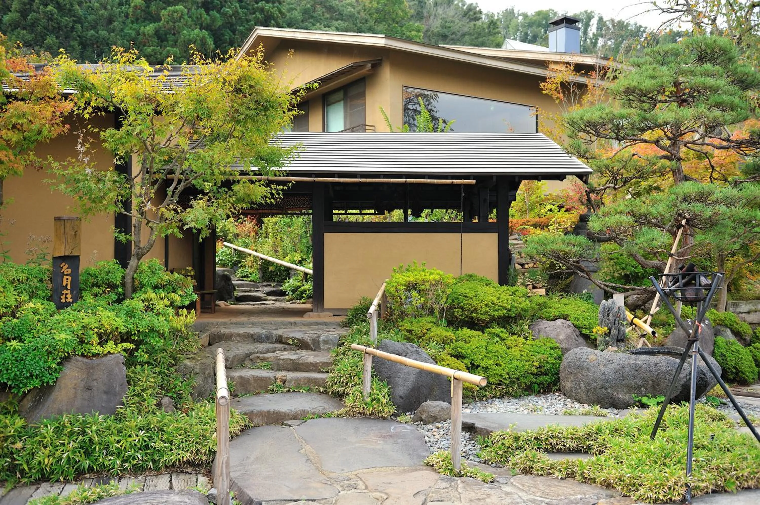 Facade/entrance in Meigetsuso