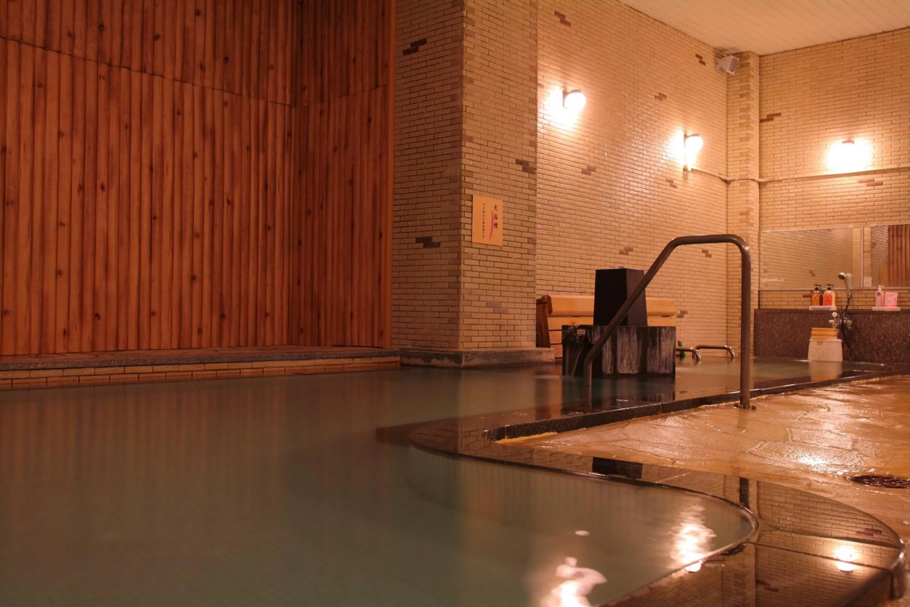 Hot Spring Bath in Arimakan