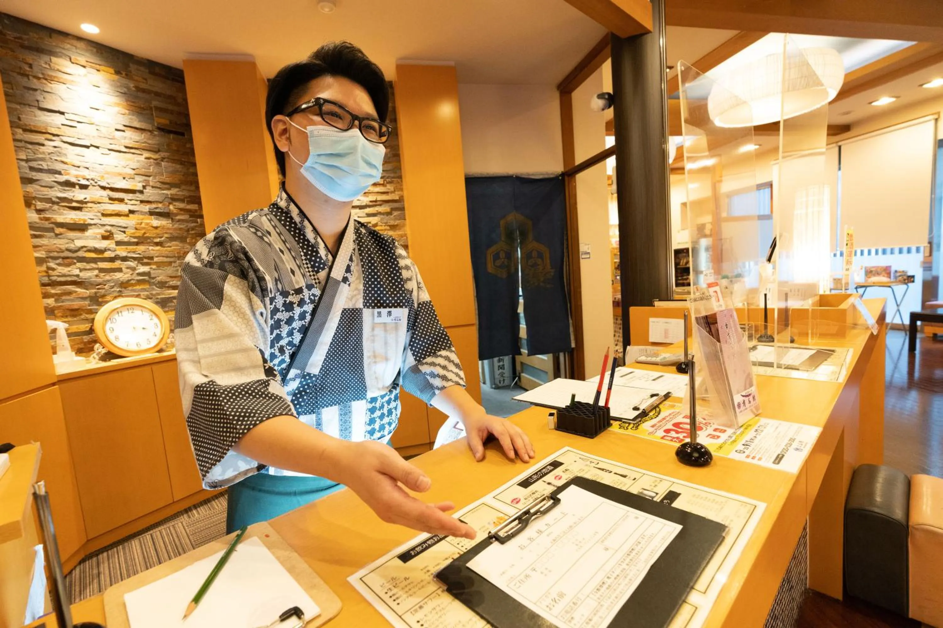 Lobby or reception in Arimakan