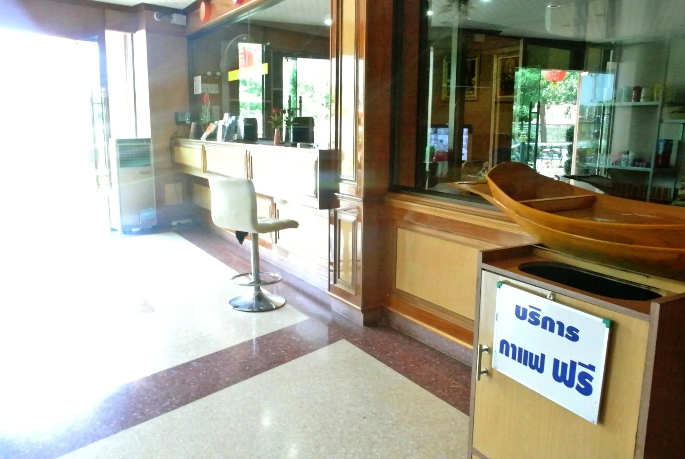 Lobby or reception in Rose Garden Hotel