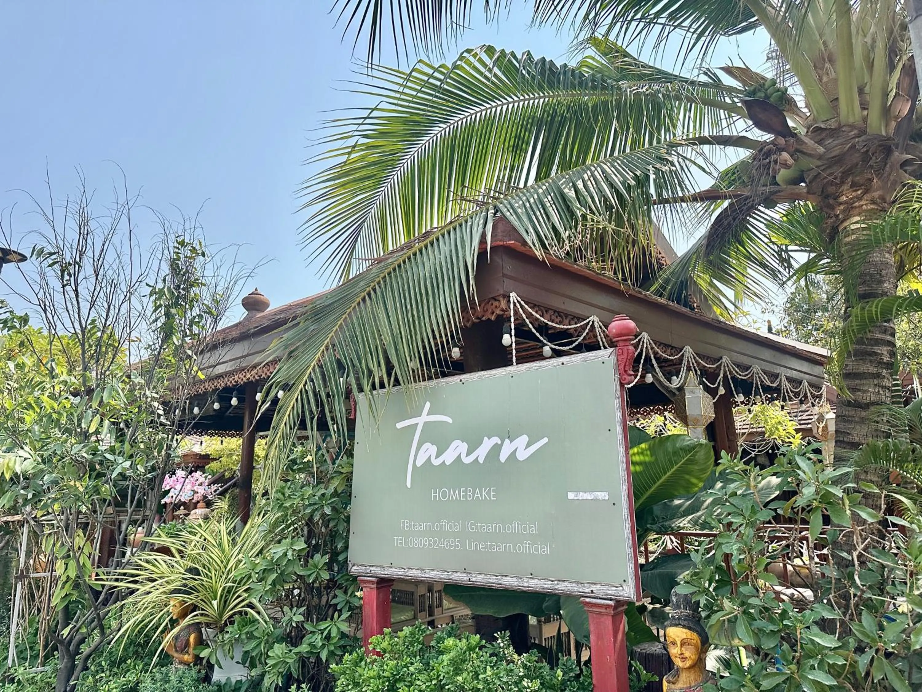 Montri Resort Donmuang Bangkok