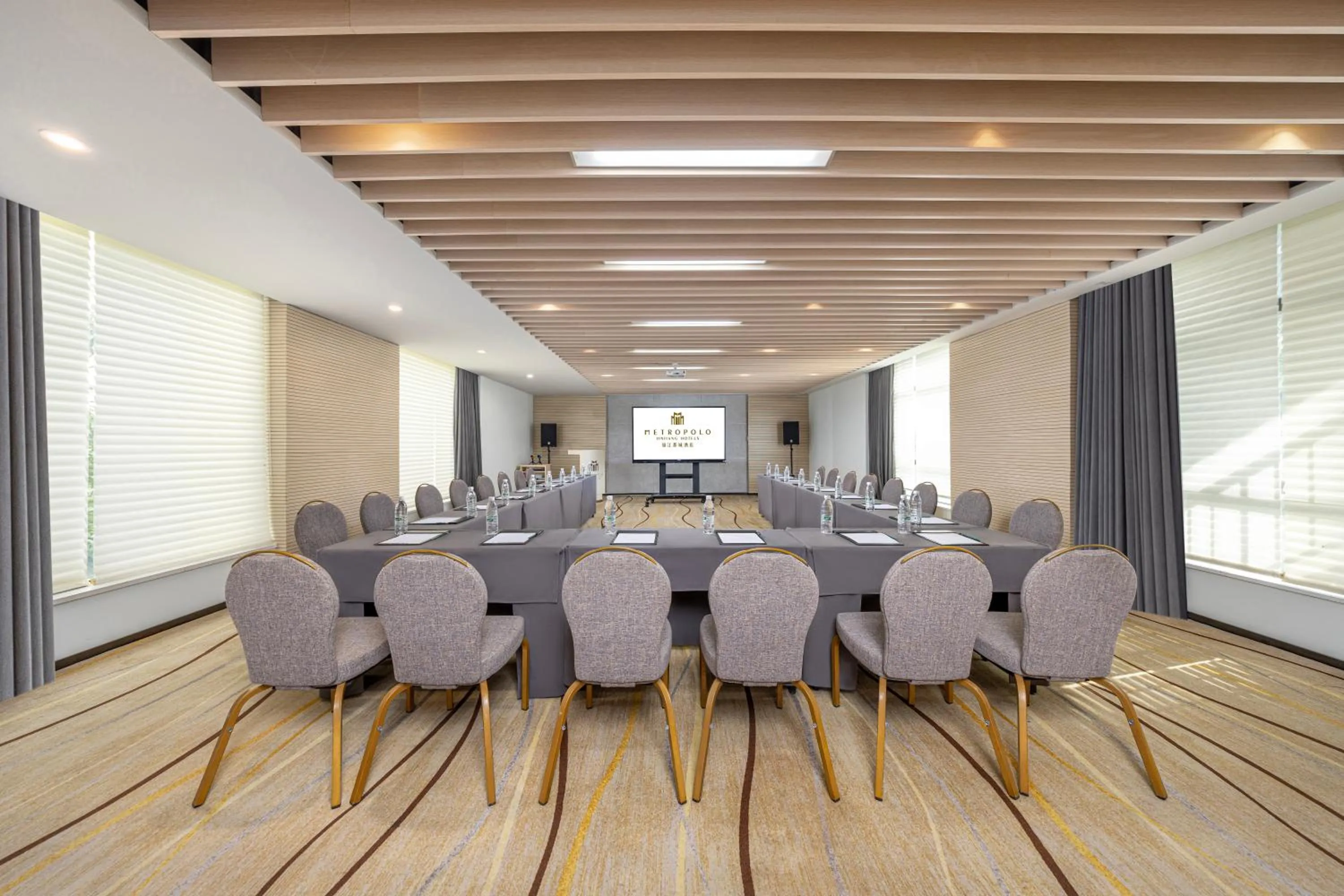 Meeting/conference room in Metropolo Dahua Hotel Shanghai
