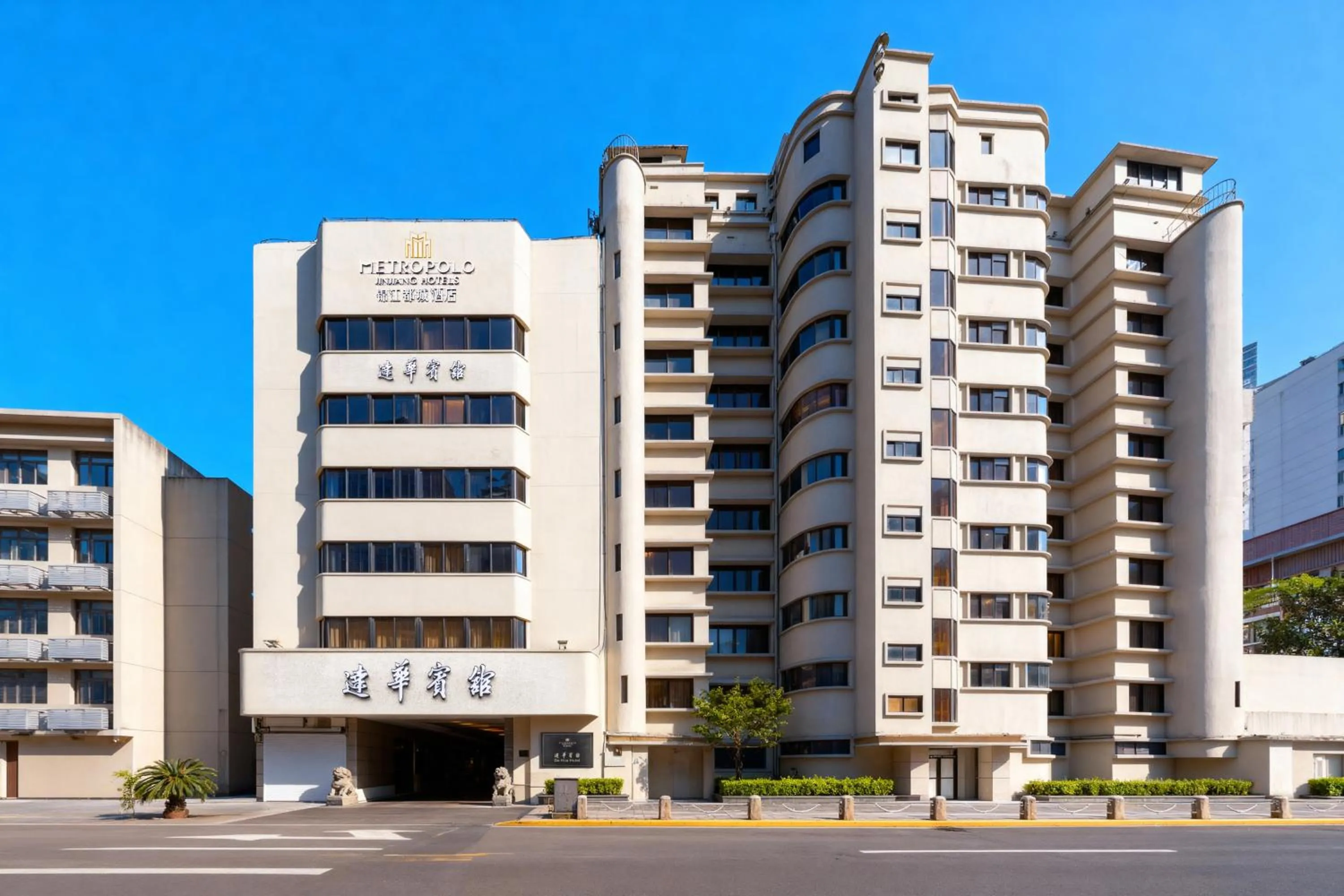 Property building in Metropolo Dahua Hotel Shanghai