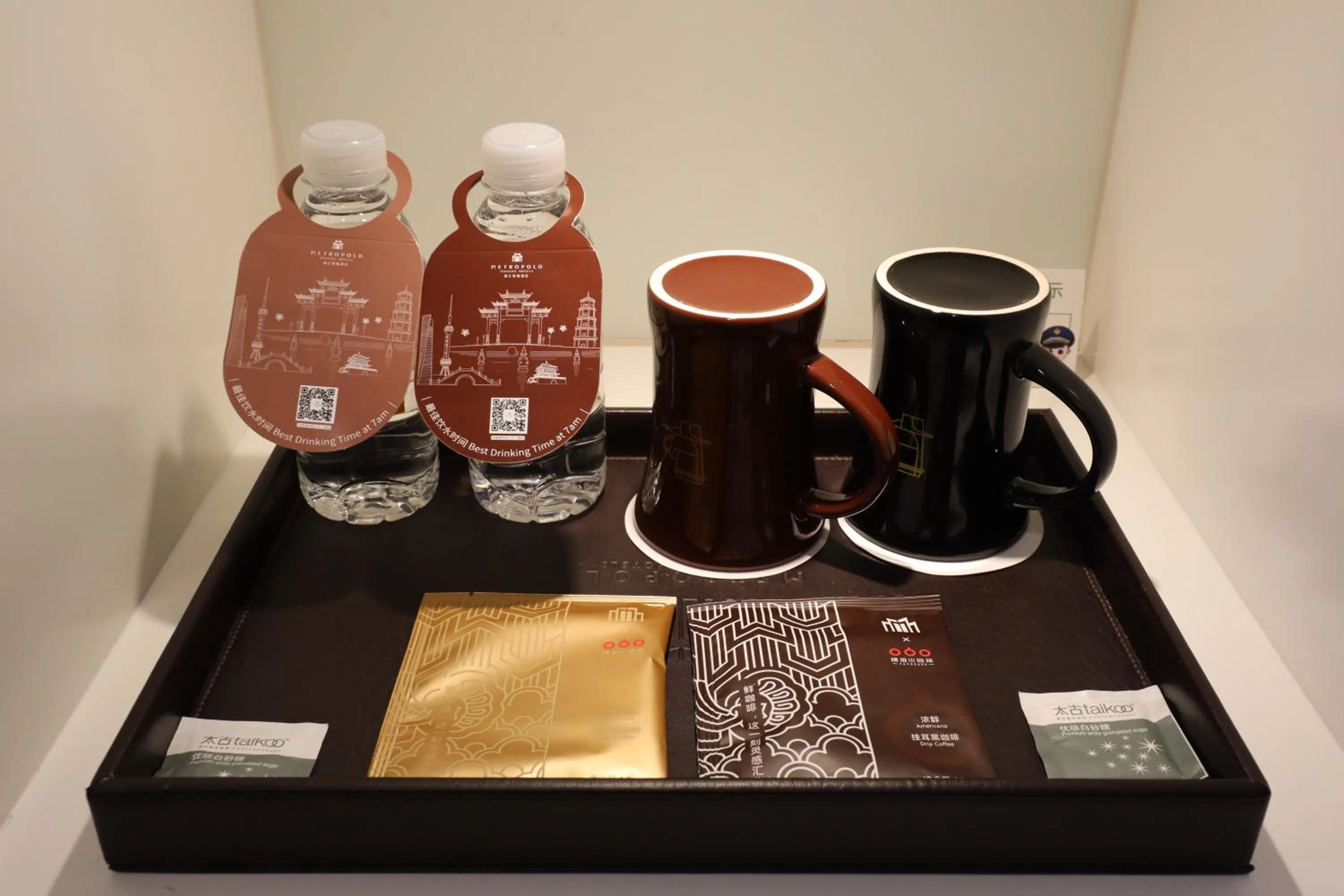 room service in Metropolo Dahua Hotel Shanghai