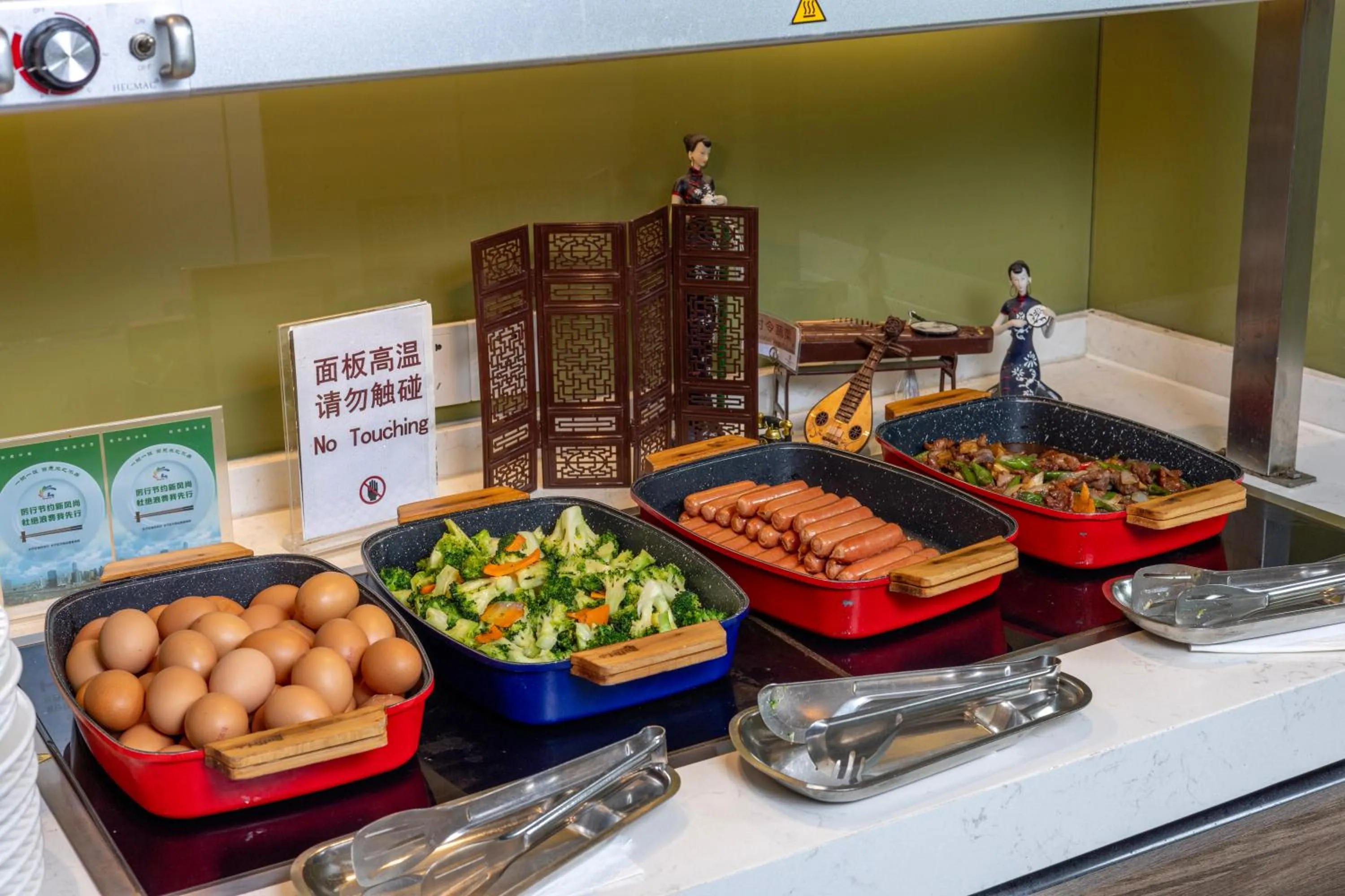 Food in Metropolo Dahua Hotel Shanghai