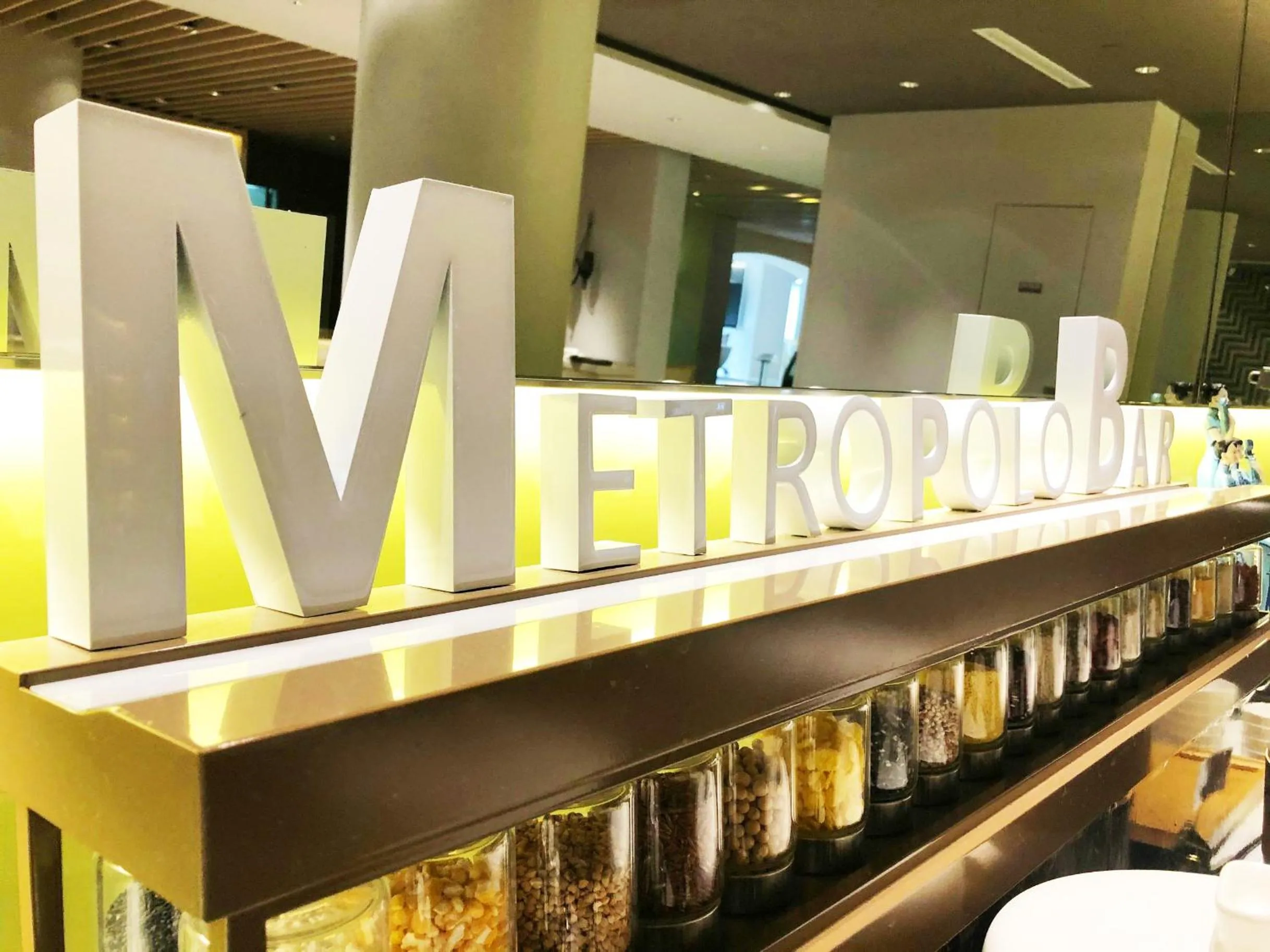 Restaurant/places to eat in Metropolo Dahua Hotel Shanghai