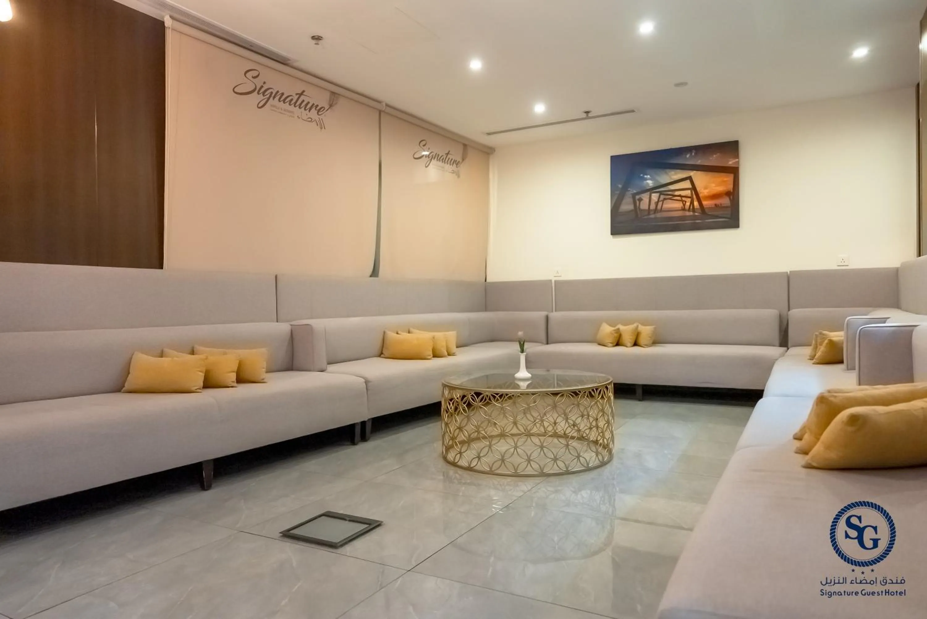 Seating area in Signature Guest Hotel فندق إمضاء النزيل الفندقية