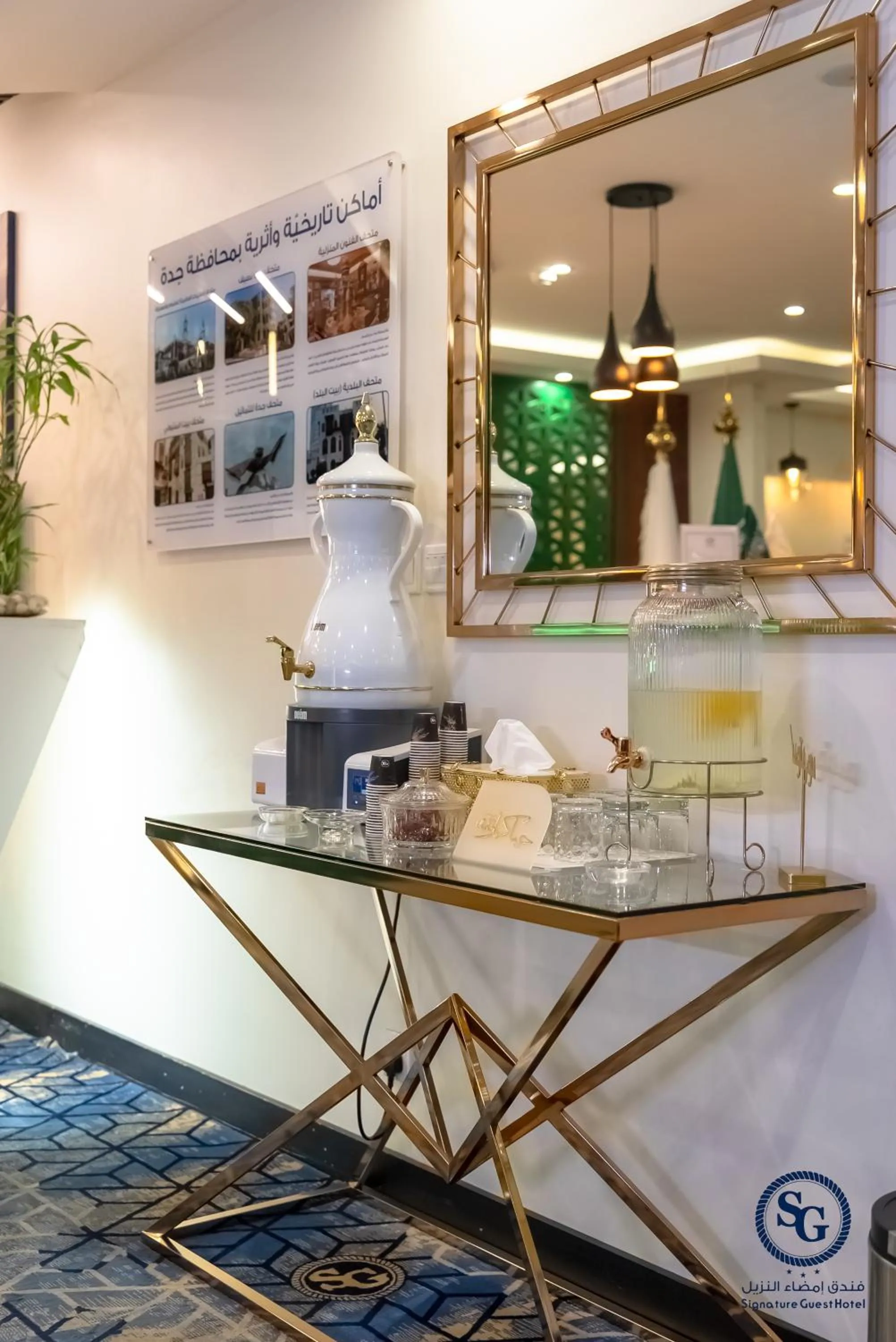 Food and drinks in Signature Guest Hotel فندق إمضاء النزيل الفندقية