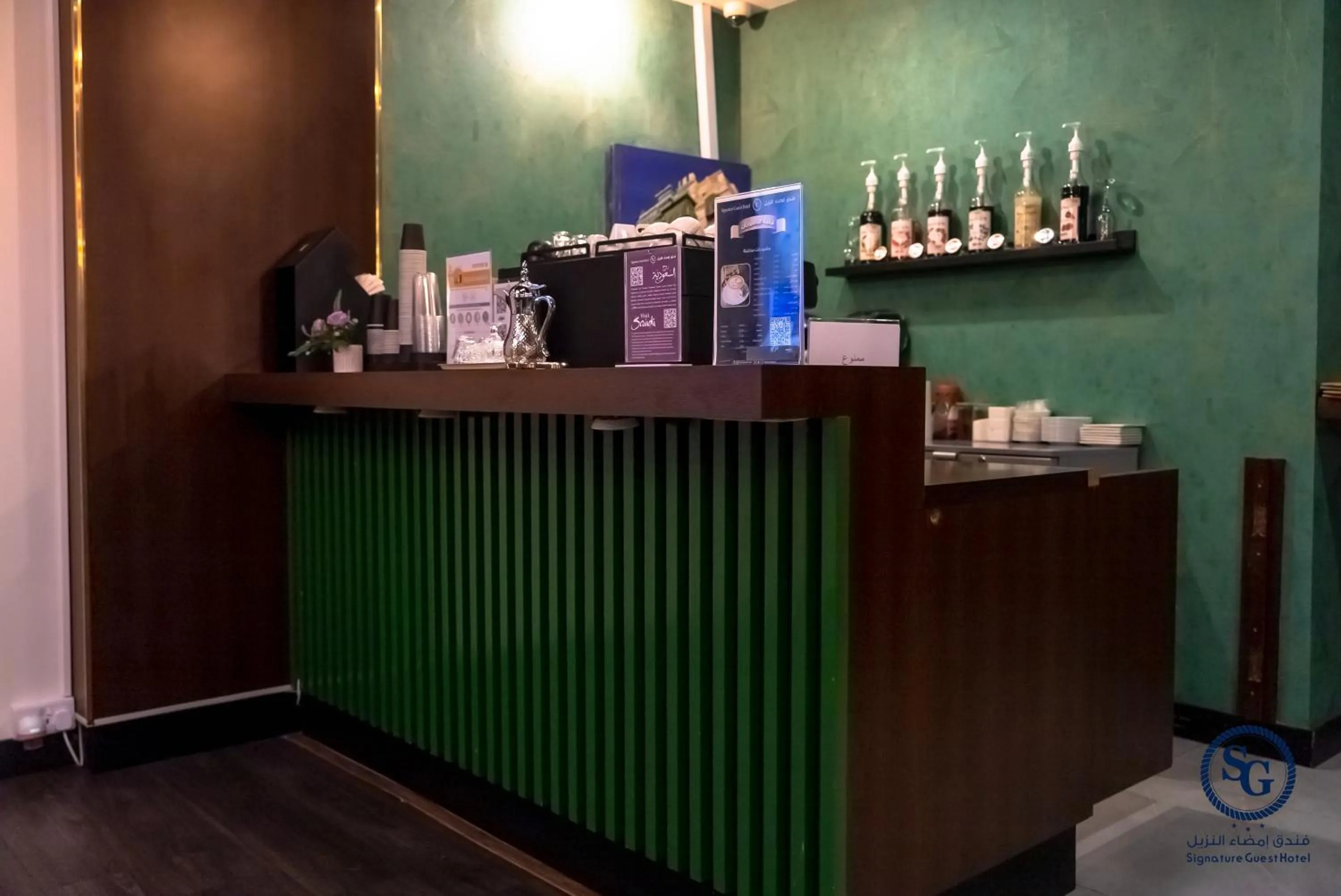 Coffee/tea facilities in Signature Guest Hotel فندق إمضاء النزيل الفندقية