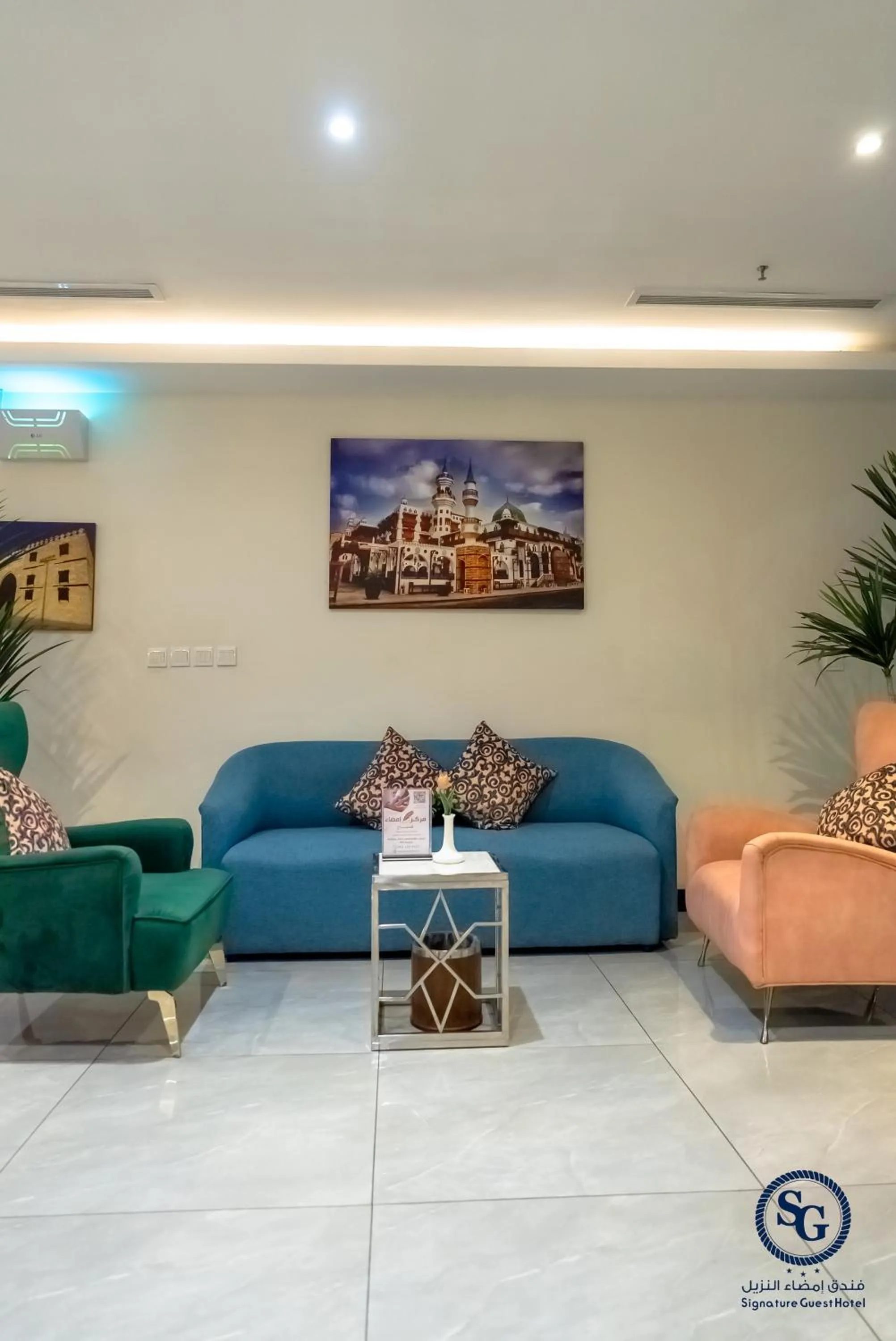 Lobby or reception in Signature Guest Hotel فندق إمضاء النزيل الفندقية