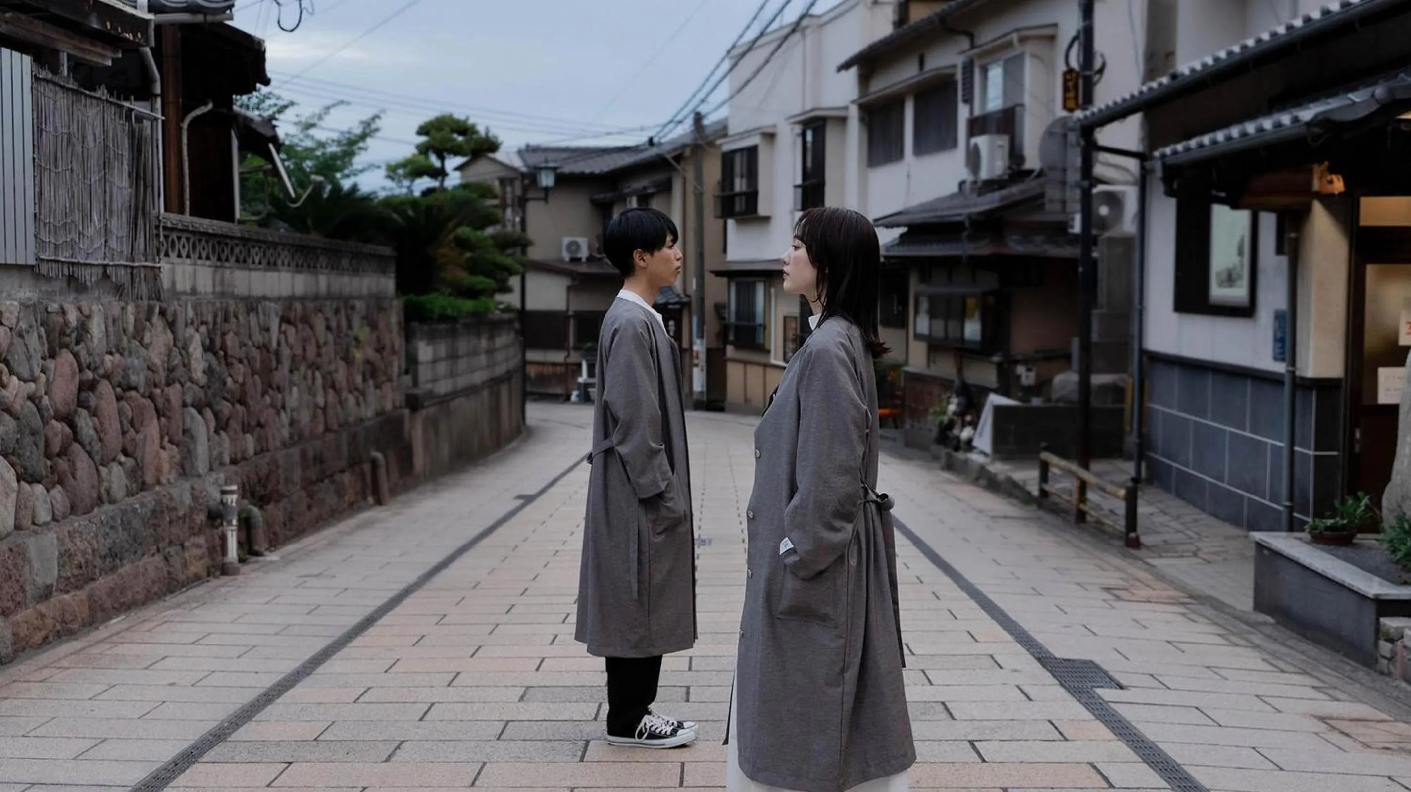 Guests in Beppu Hotel Negura