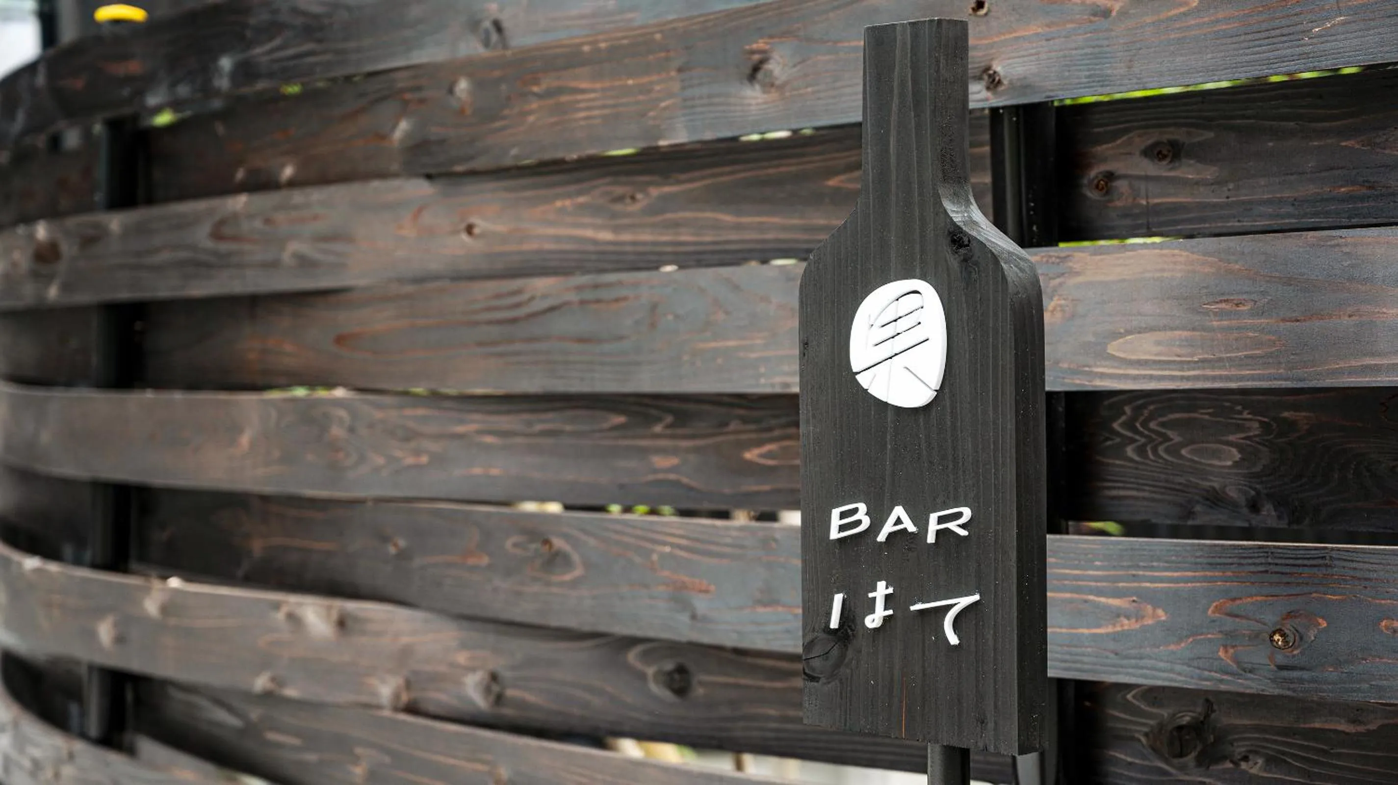 Property building in Beppu Hotel Negura