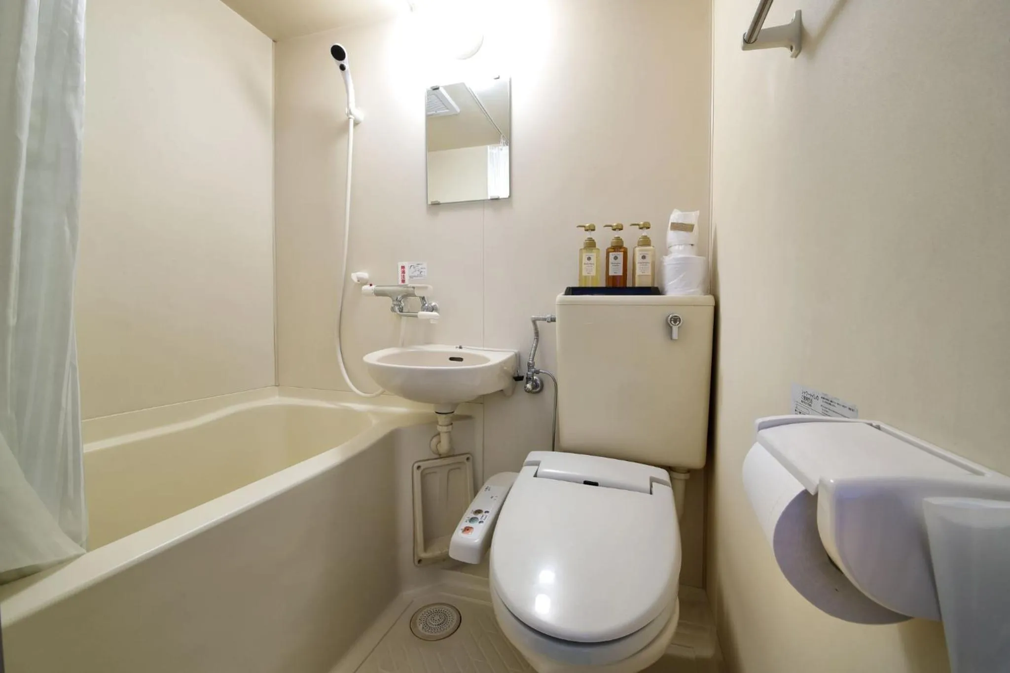 HOTEL Nishikawaguchi Weekly - Vacation STAY 43454v