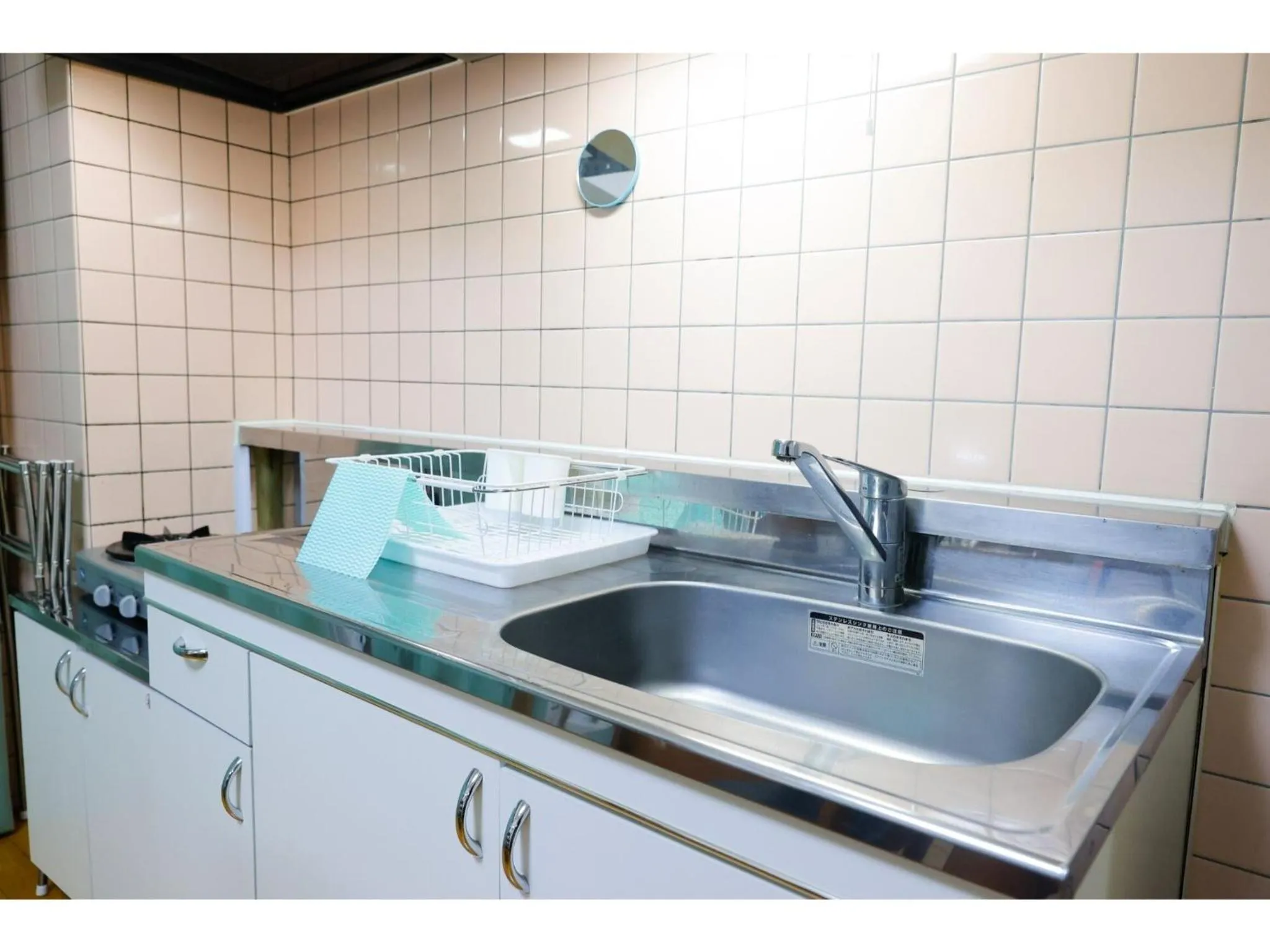 HOTEL Nishikawaguchi Weekly - Vacation STAY 43479v