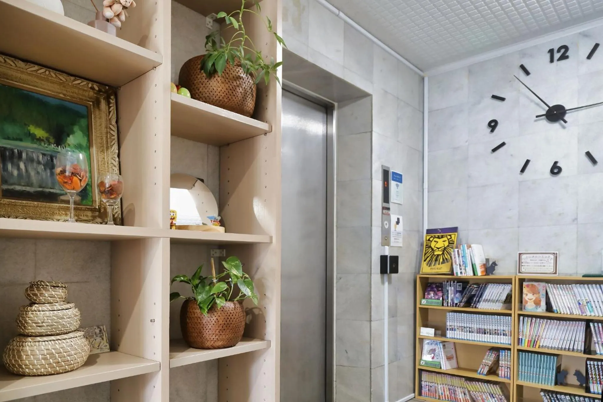 HOTEL Nishikawaguchi Weekly - Vacation STAY 43473v