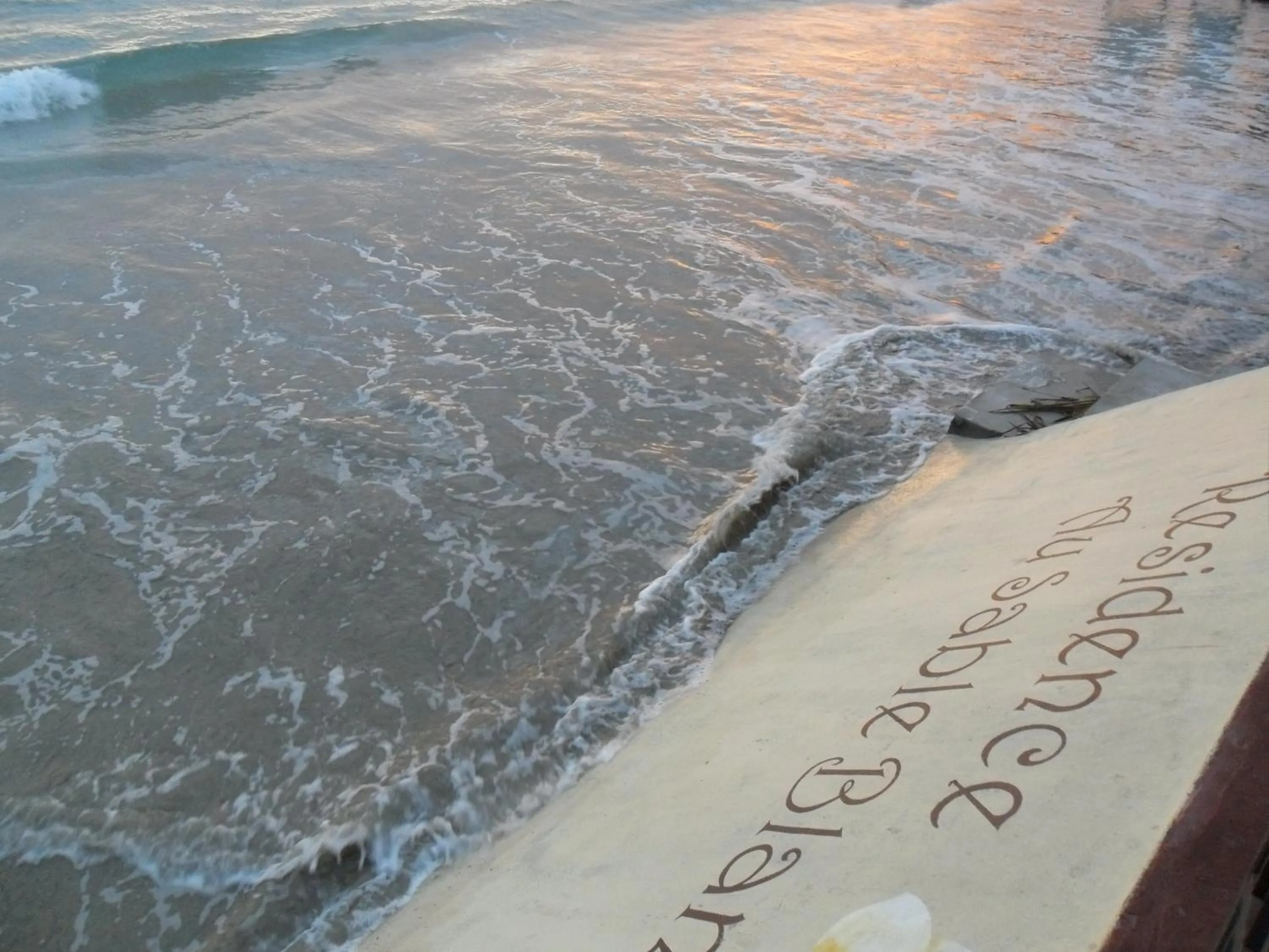 Facade/entrance in Hotel-Residence Au Sable Blanc
