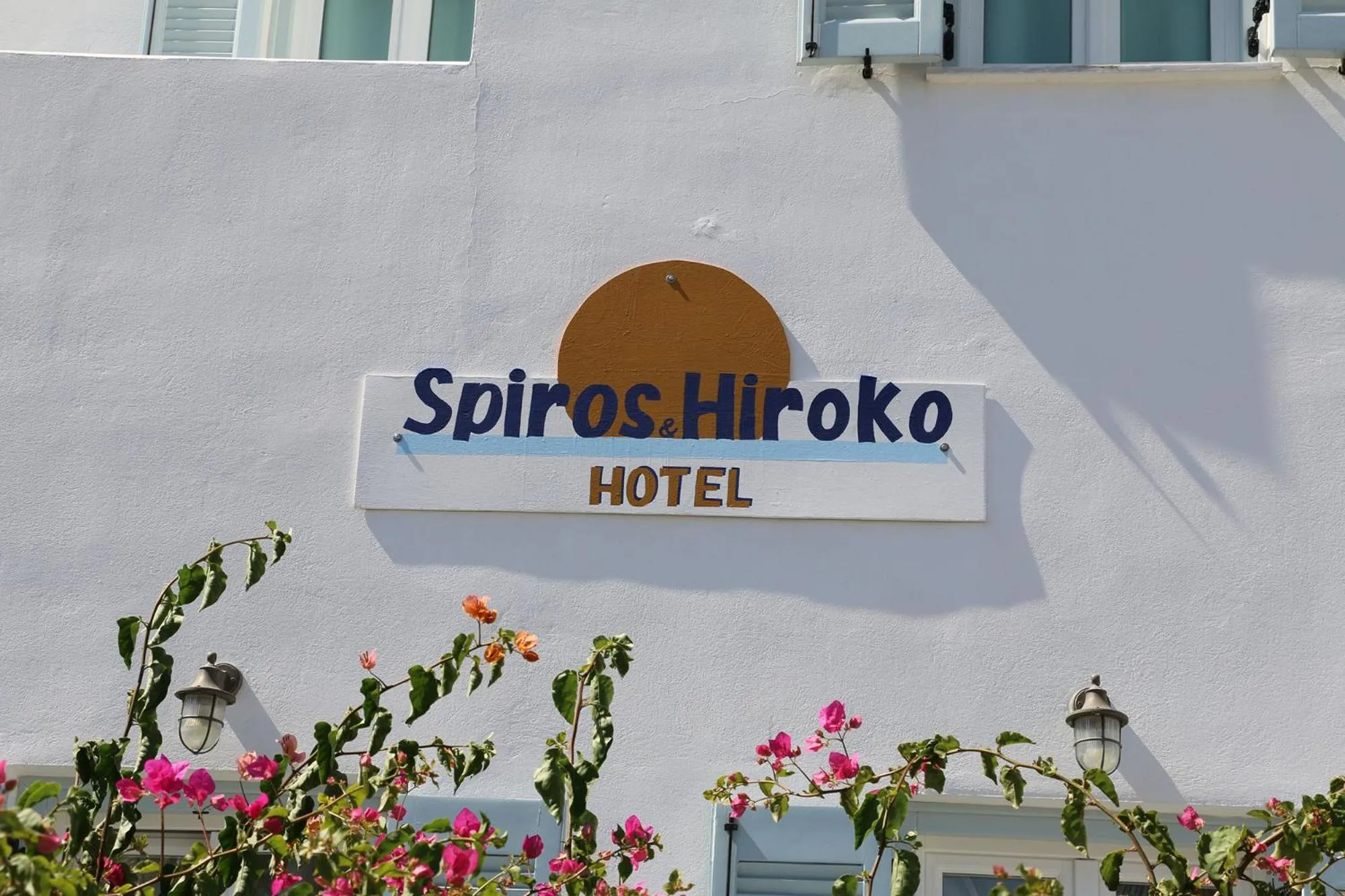 SPIROS & HIROKO Hotel - ADULTS ONLY