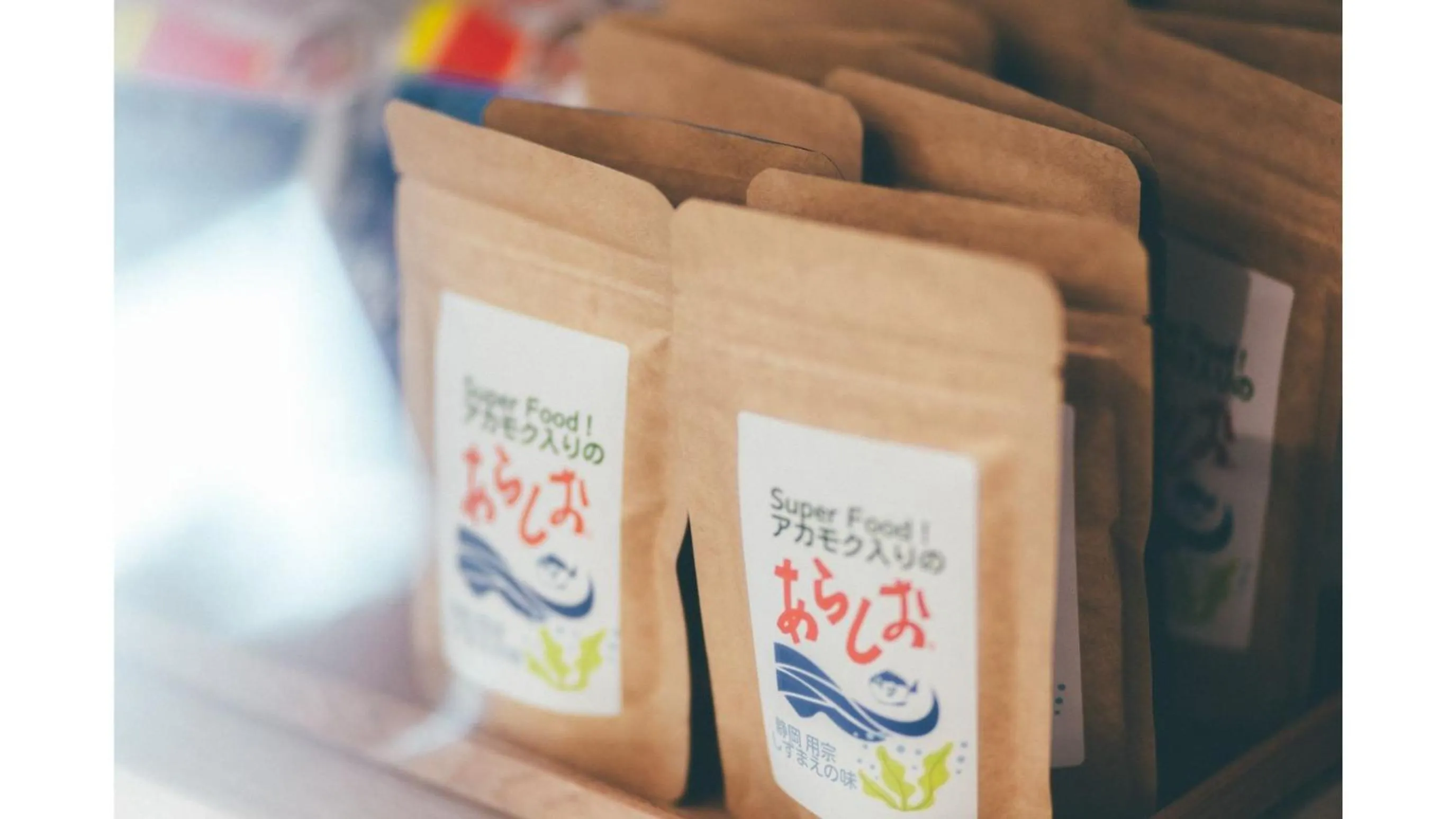 Kuretake Inn Premium Shizuoka Annex