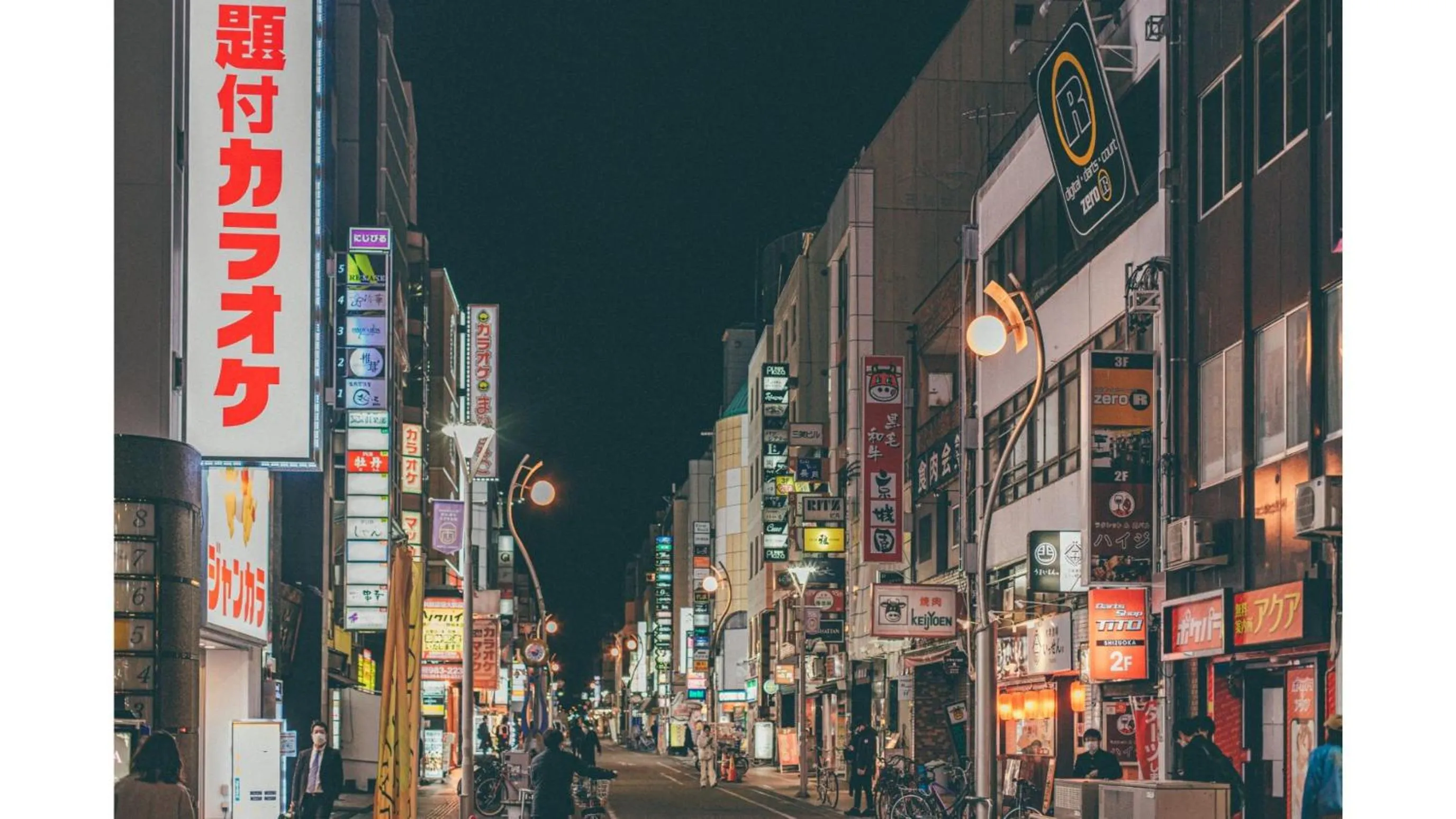 Kuretake Inn Premium Shizuoka Annex