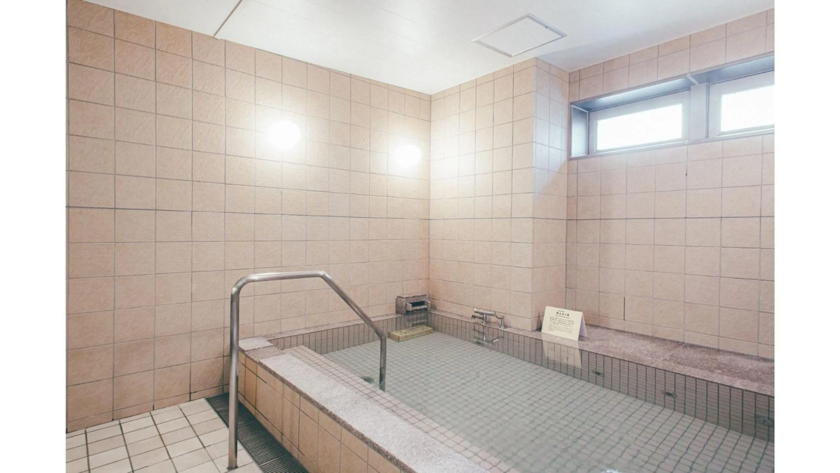 Kuretake Inn Premium Shizuoka Annex