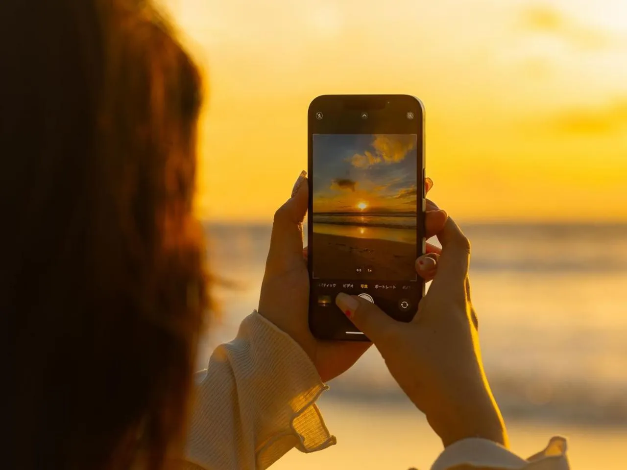 Property building in Shimoda Prince Hotel