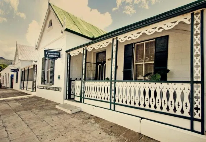 Facade/entrance in Camdeboo Cottages