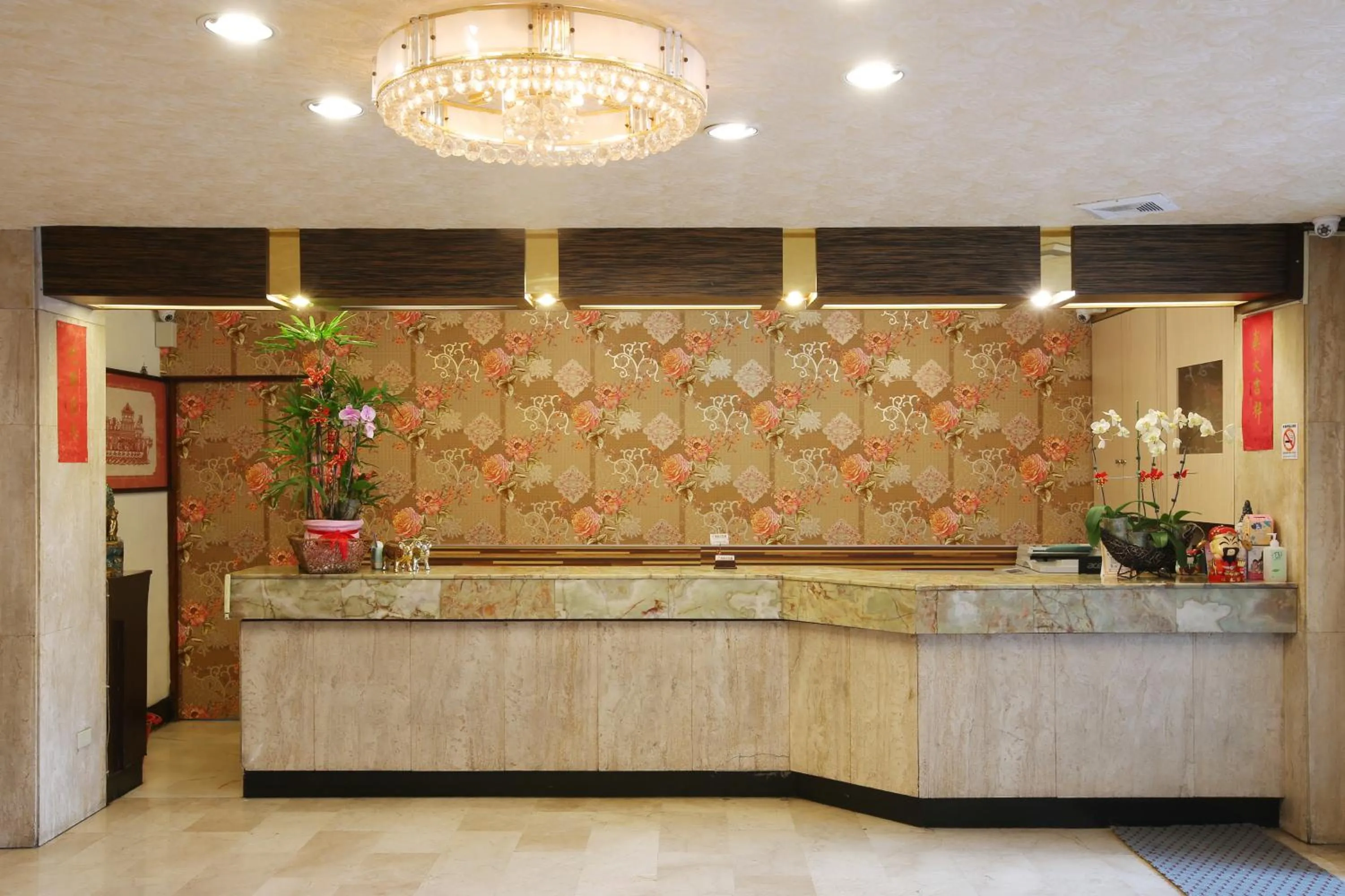 Chiayi Crown Hotel
