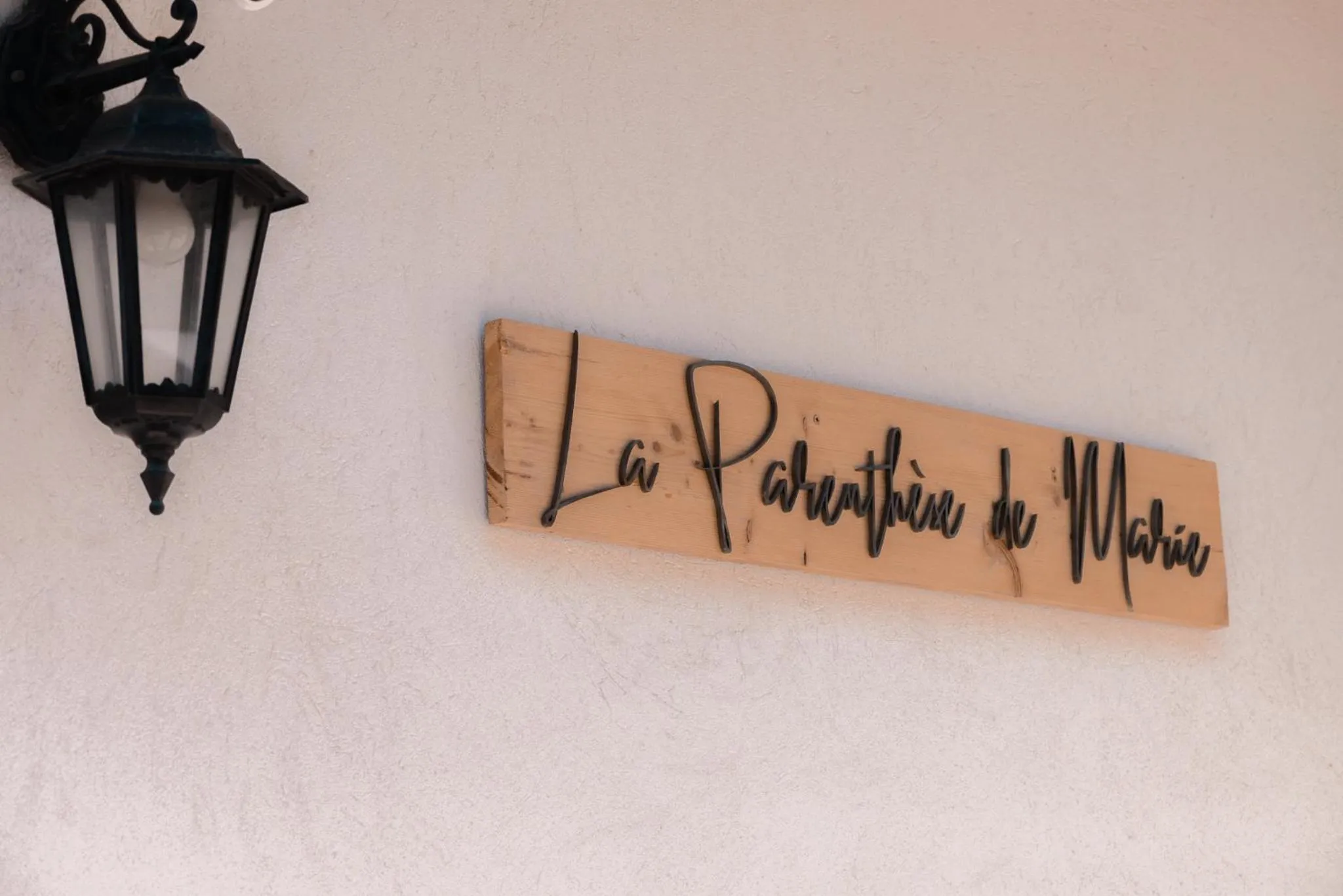 Property logo or sign in La Parenthèse de Marie