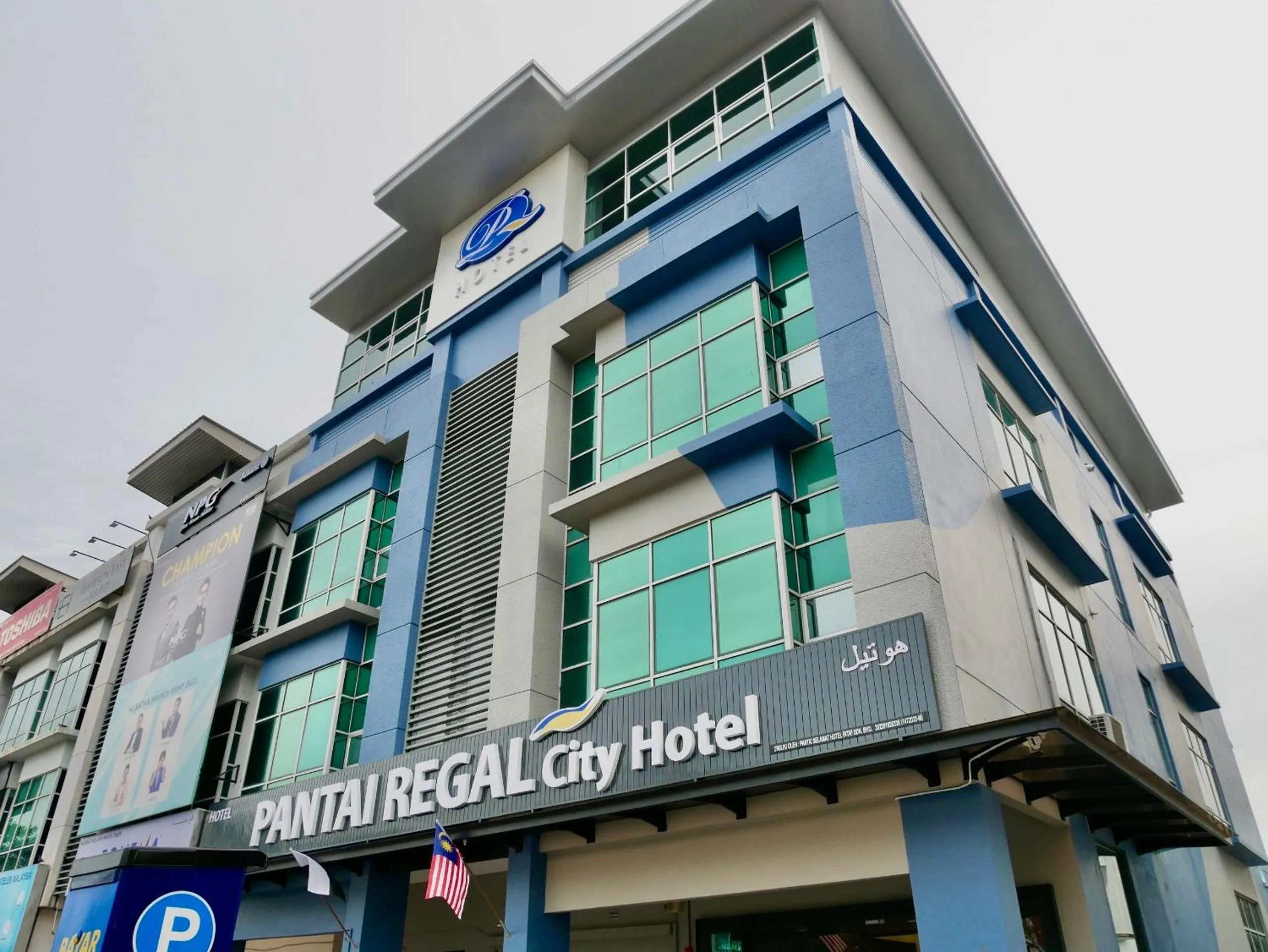 Property building in Pantai Regal City Hotel