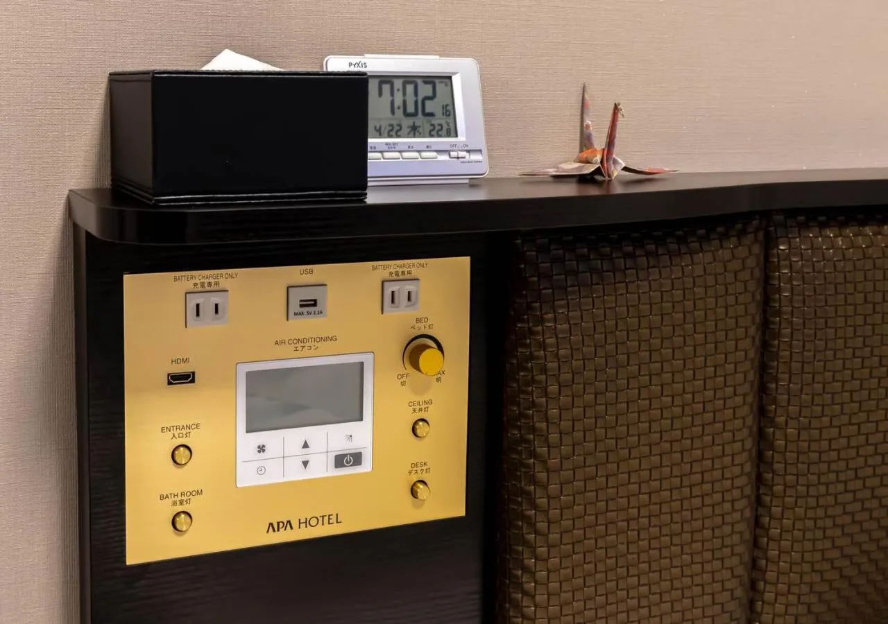 Photo of the whole room in APA Hotel Asakusa Kaminarimon Minami