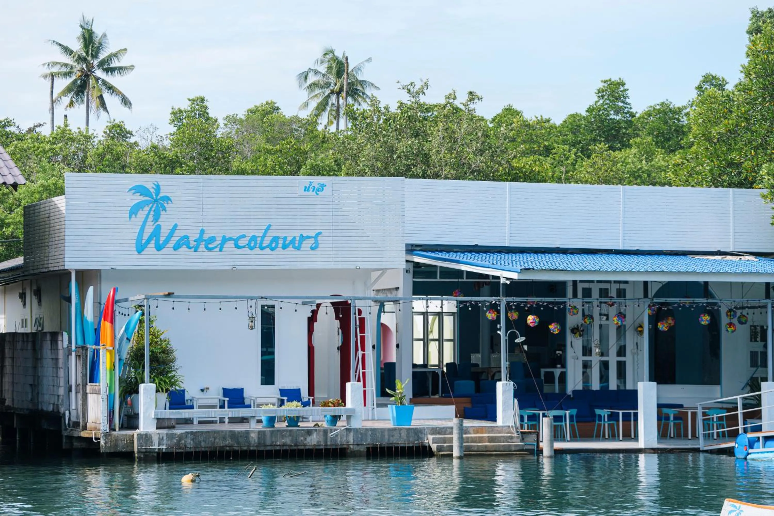 Facade/entrance in Watercolours