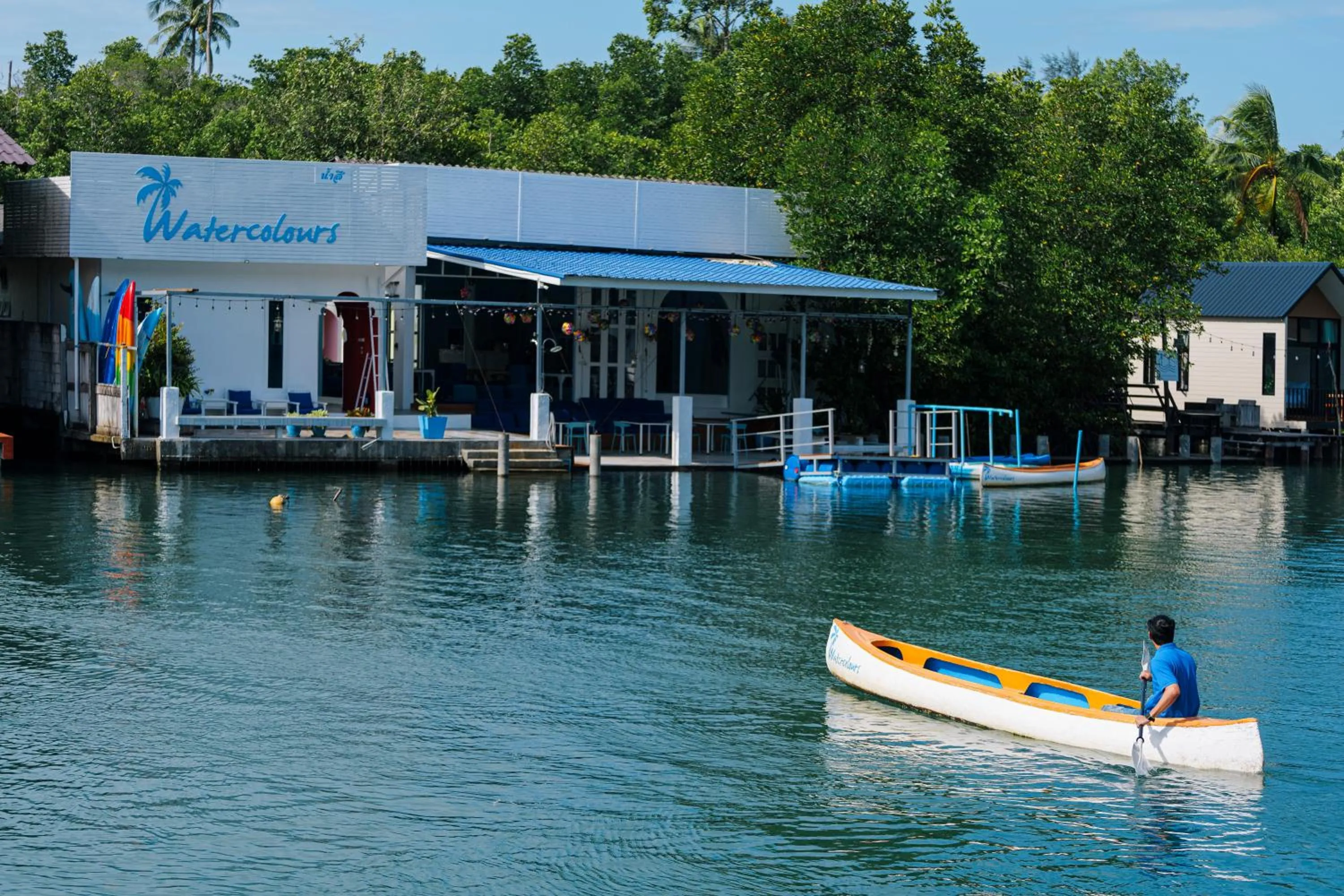 Canoeing in Watercolours