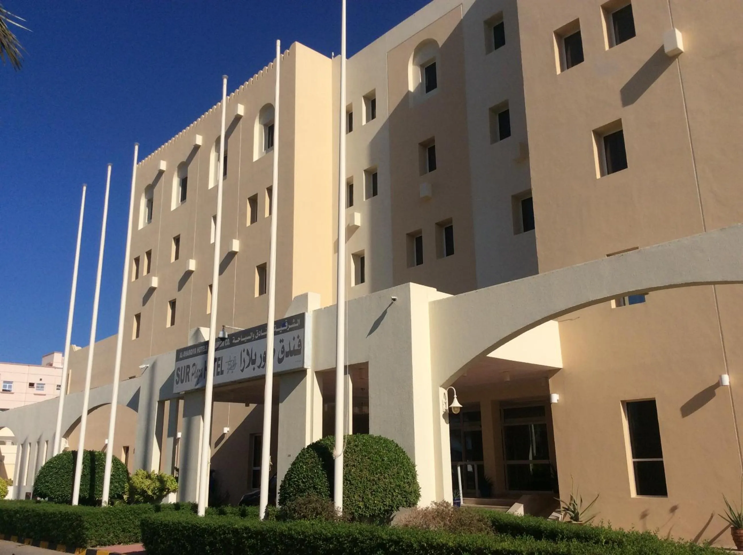 Property building in Best Western Sur