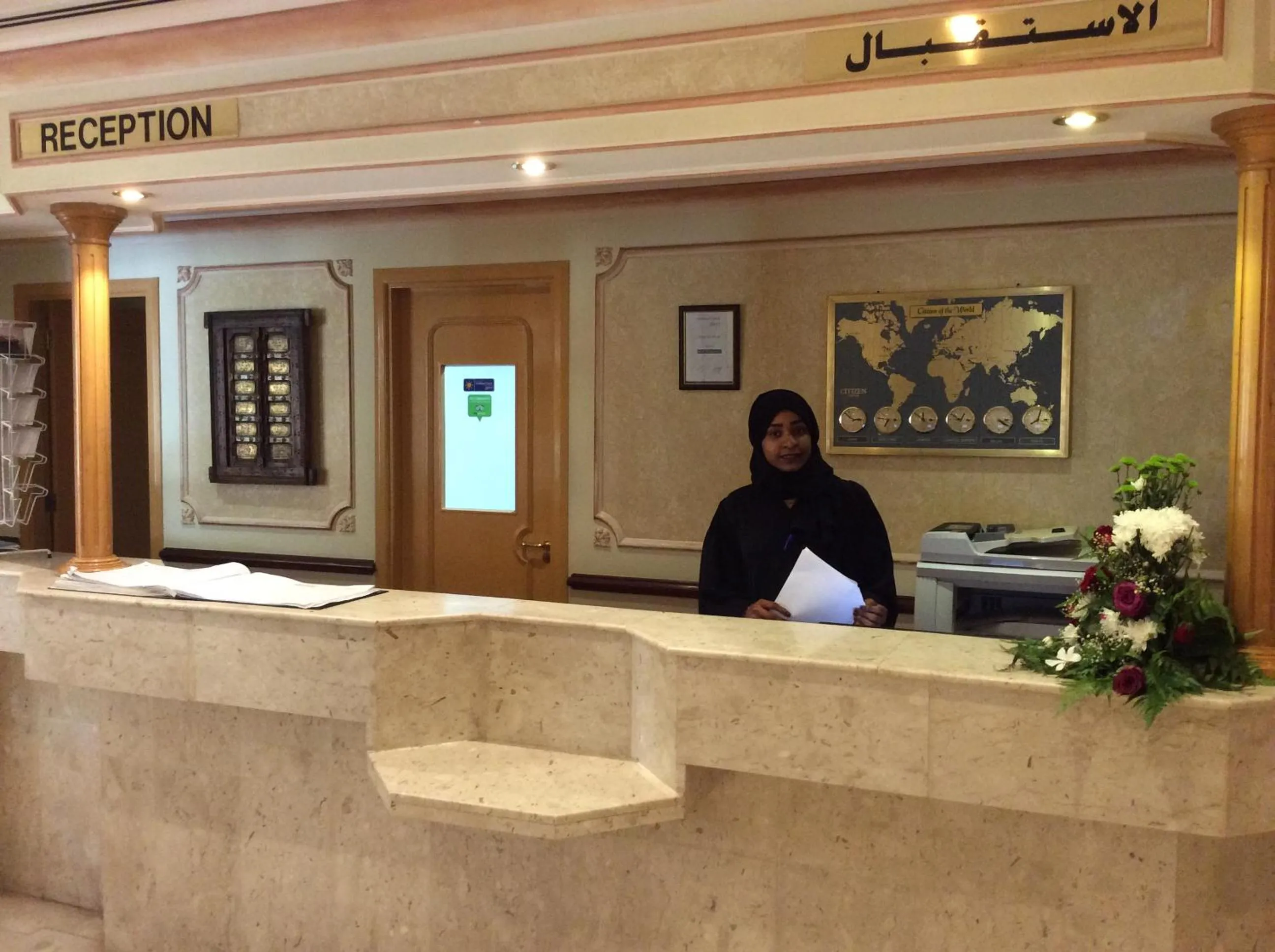 Lobby or reception in Best Western Sur