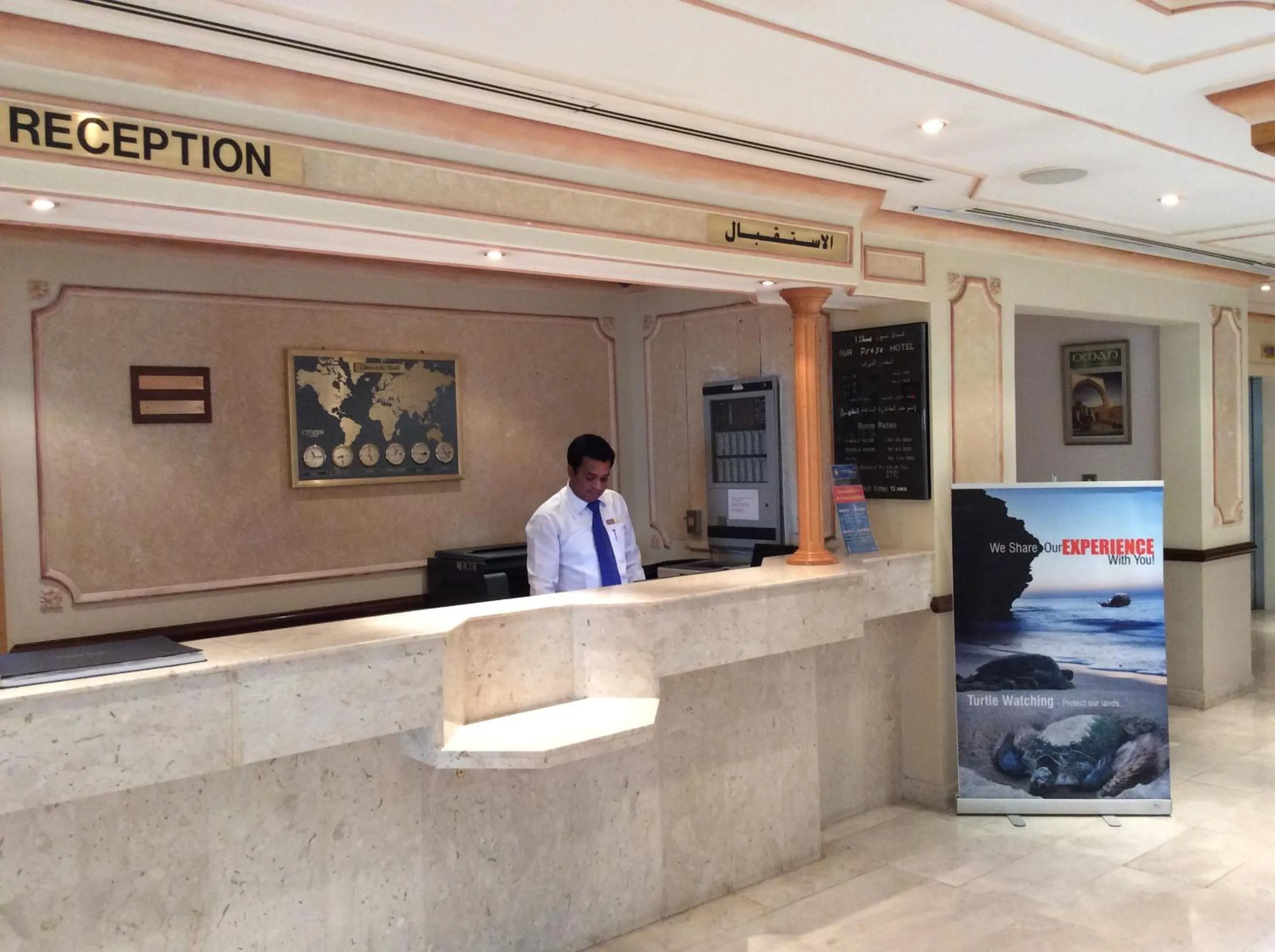 Lobby or reception in Best Western Sur