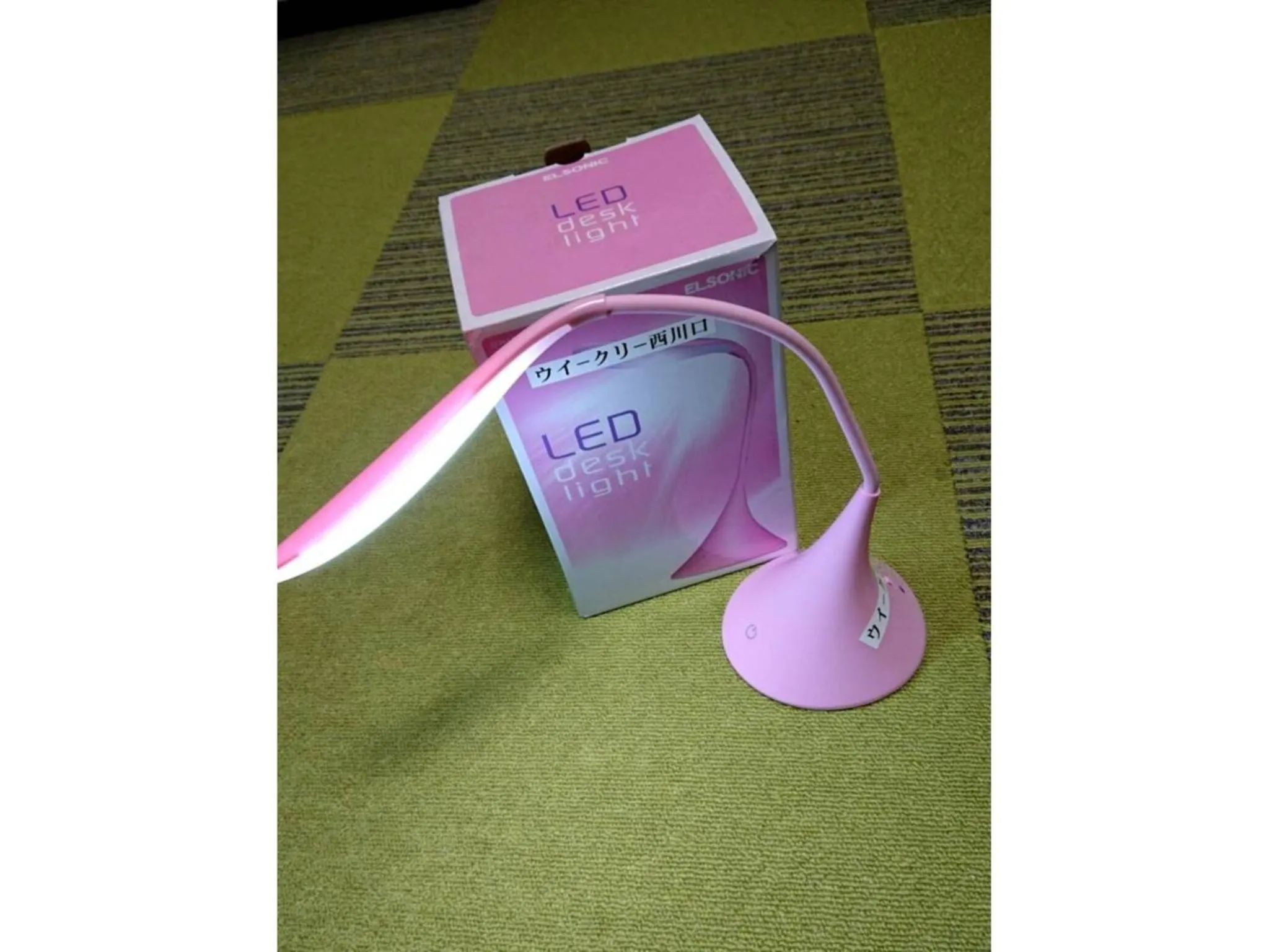 HOTEL Nishikawaguchi Weekly - Vacation STAY 44778v