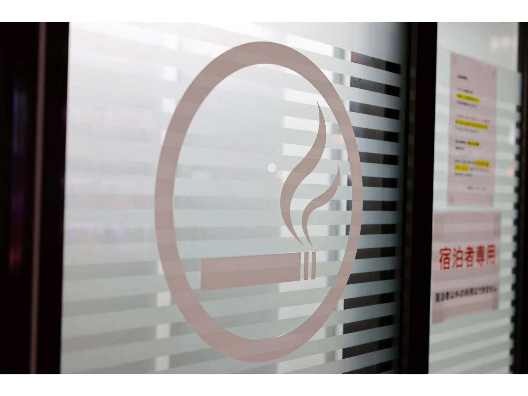 HOTEL Nishikawaguchi Weekly - Vacation STAY 44778v