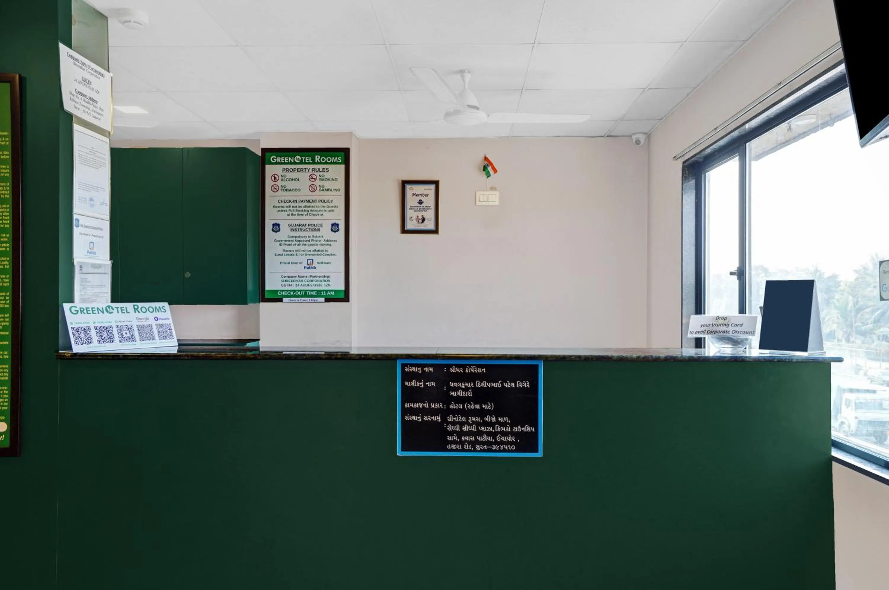 Property logo or sign in Greenotel Rooms Hazira, Surat