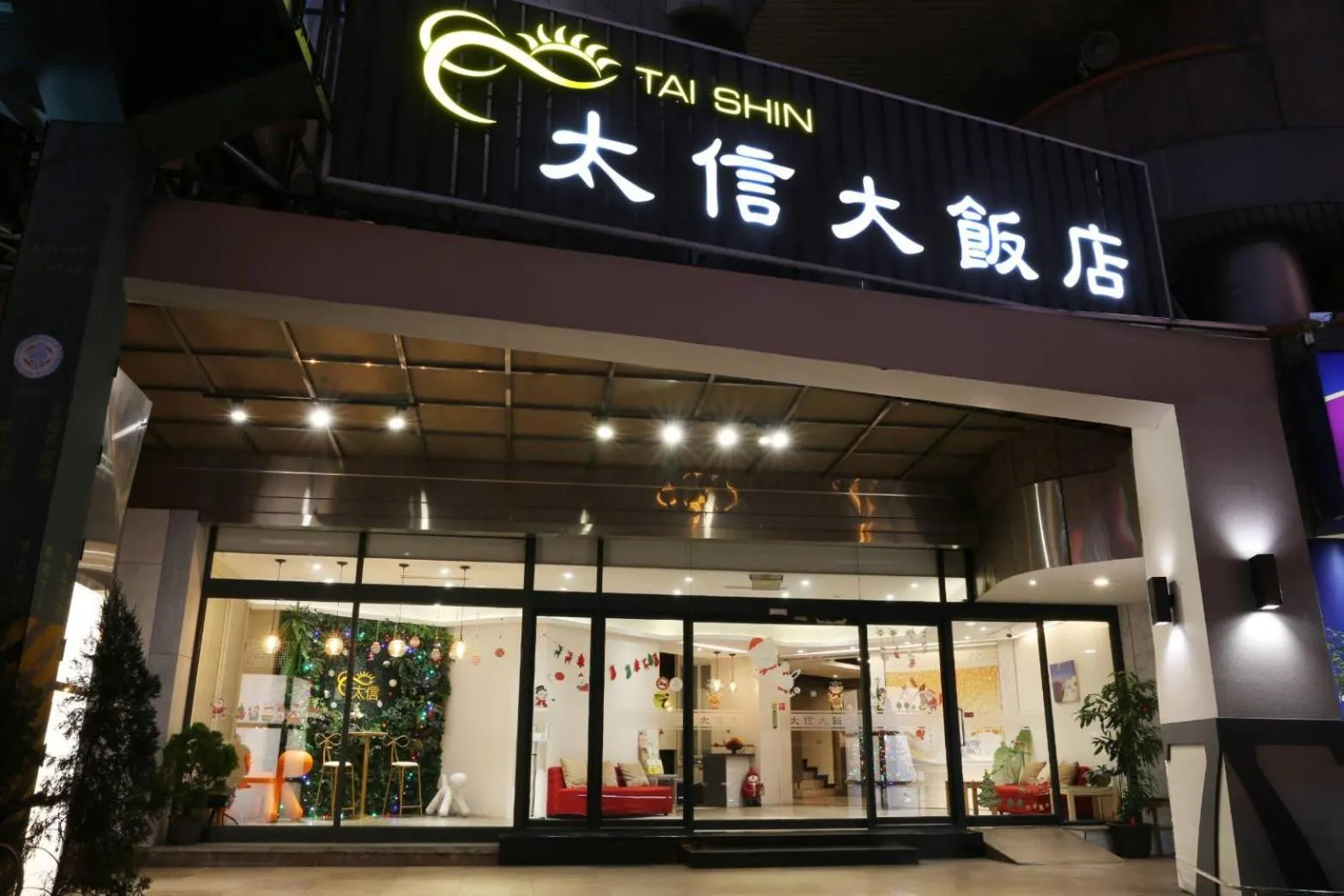 Tai Shinu Hotel