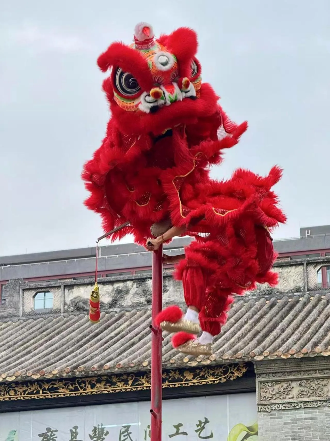 Other in Hilton Foshan