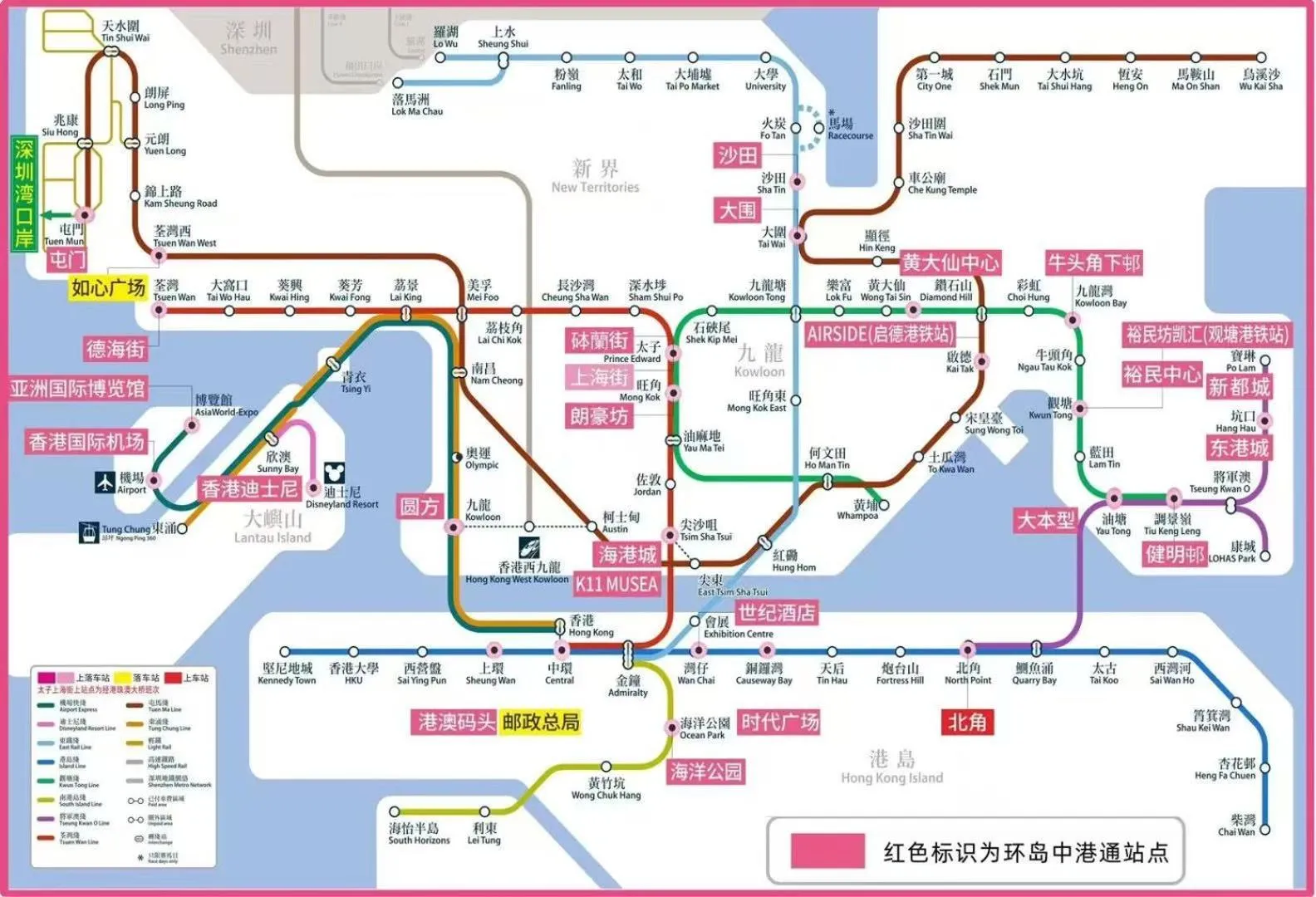 Other in Hilton Foshan