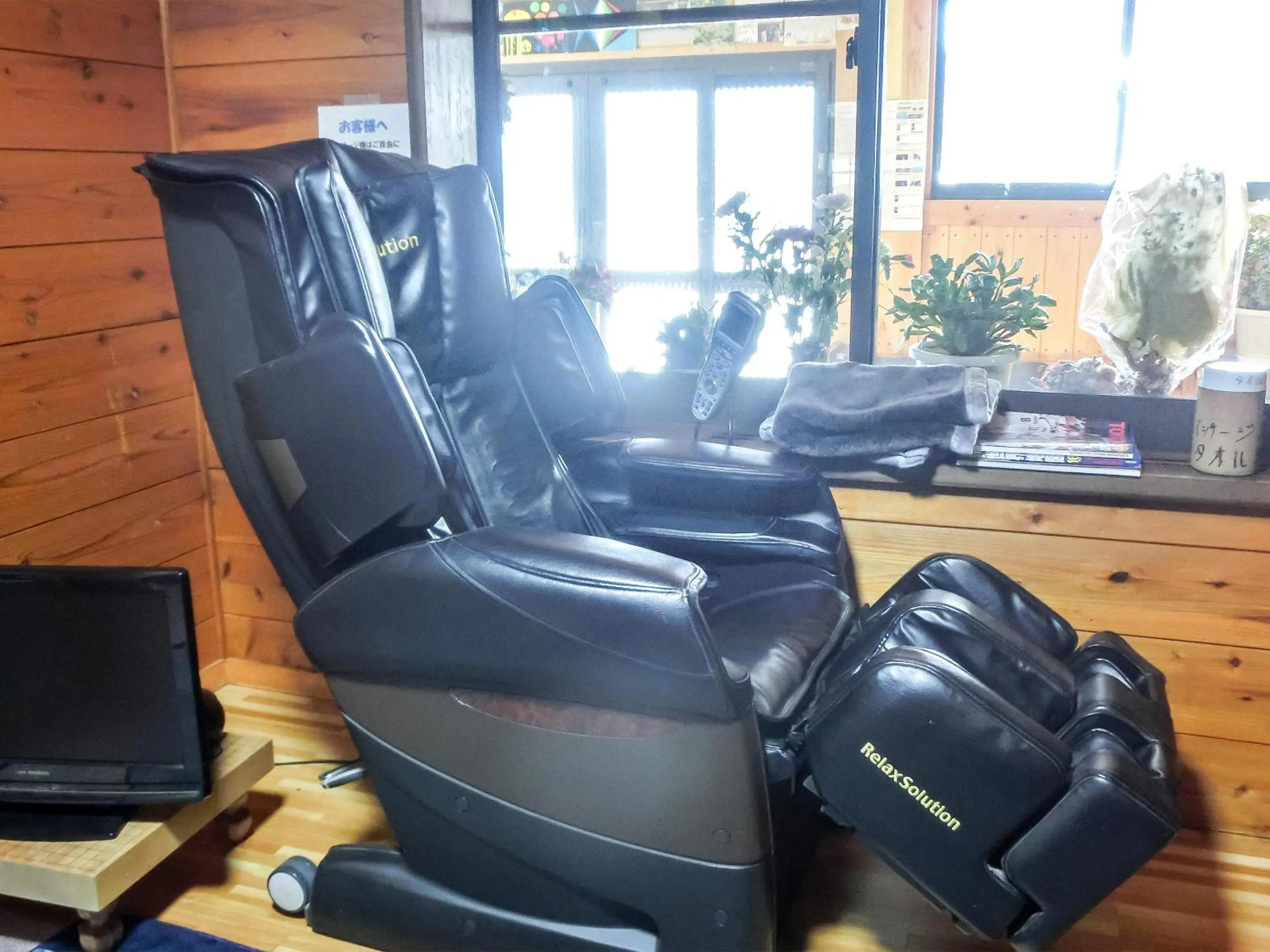 Massage in Hanasaku Onsen Yoshiyaso