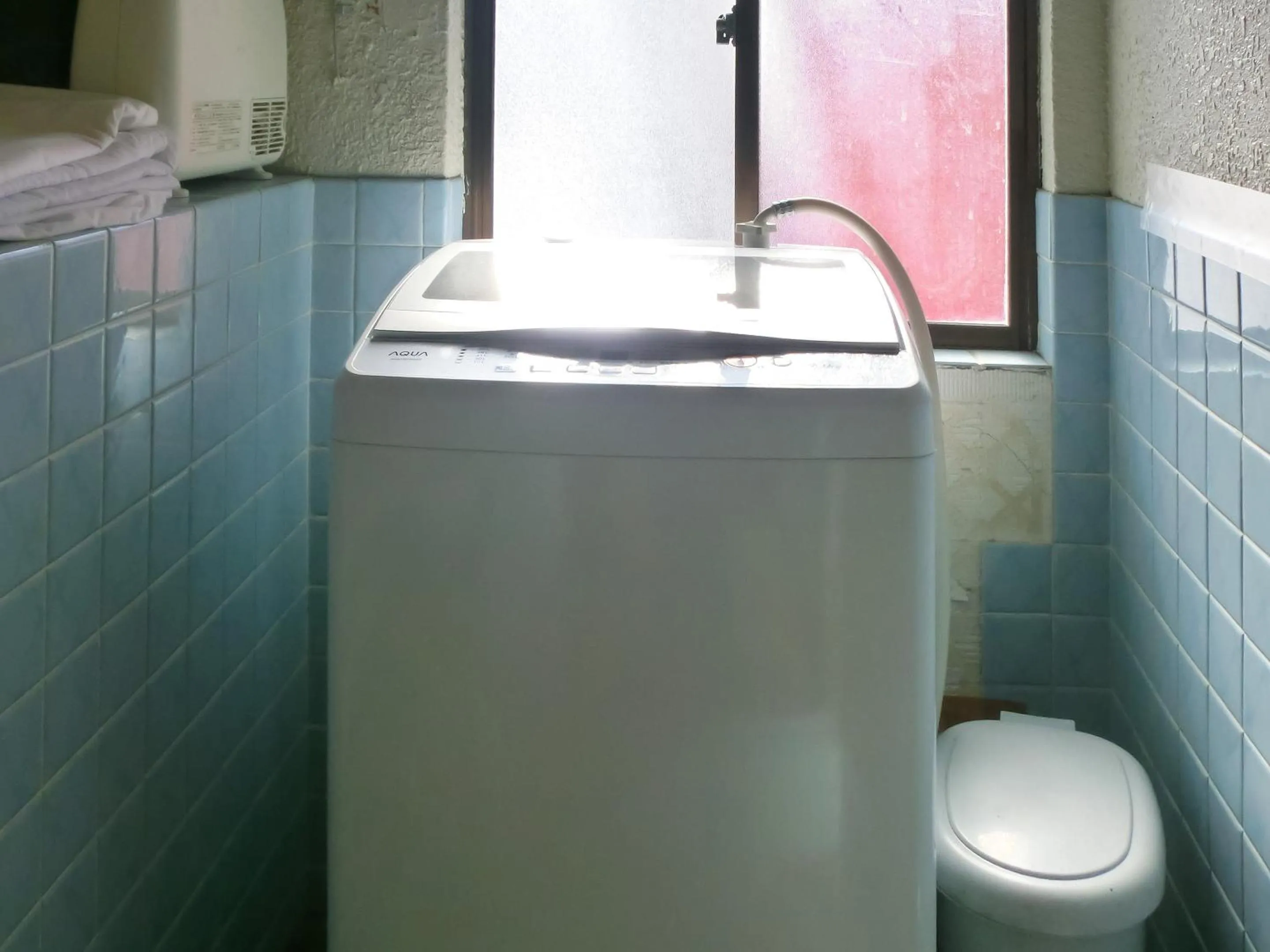 washing machine in Hanasaku Onsen Yoshiyaso