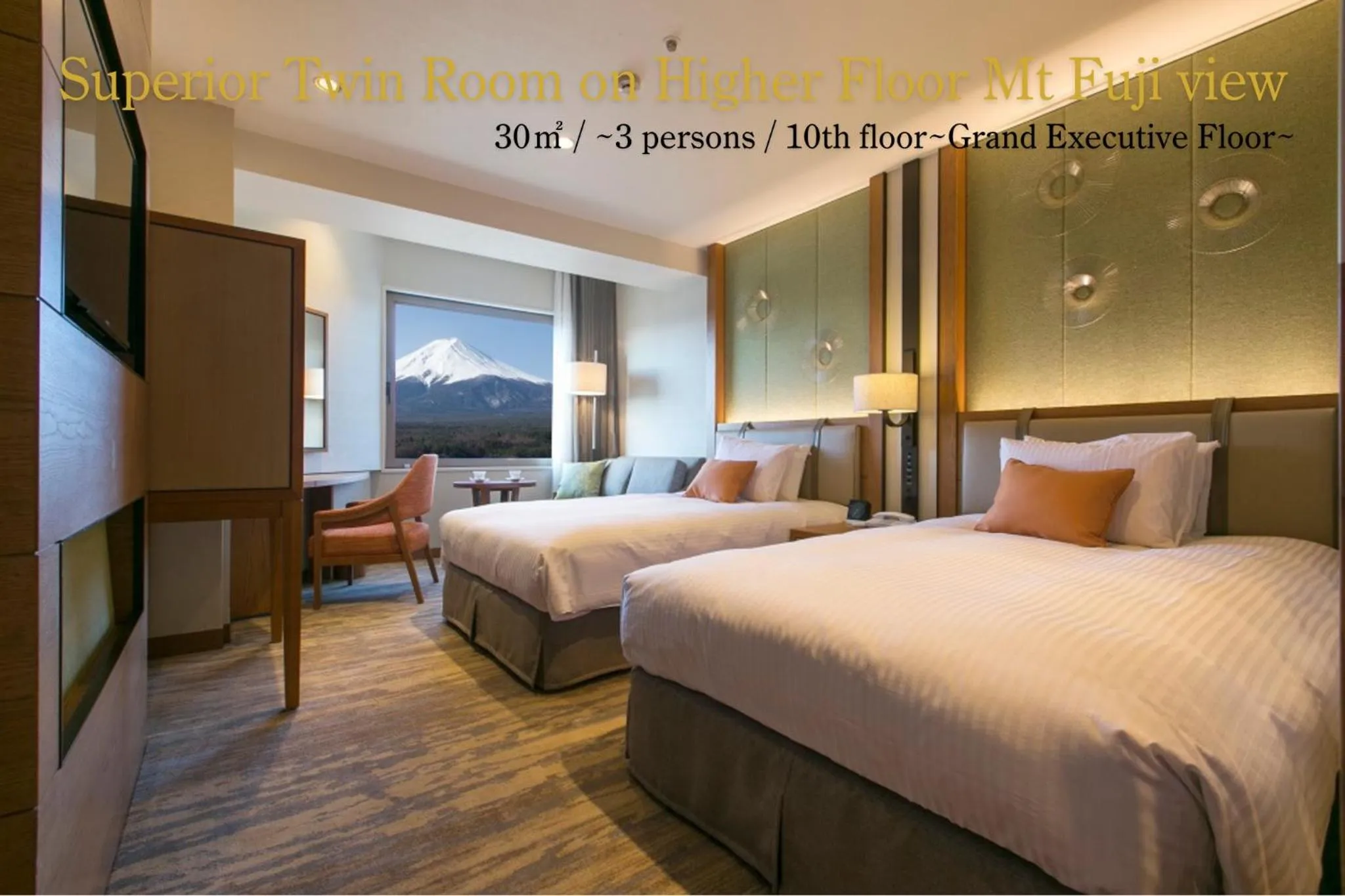 Photo of the whole room, Bed in Highland Resort Hotel & Spa