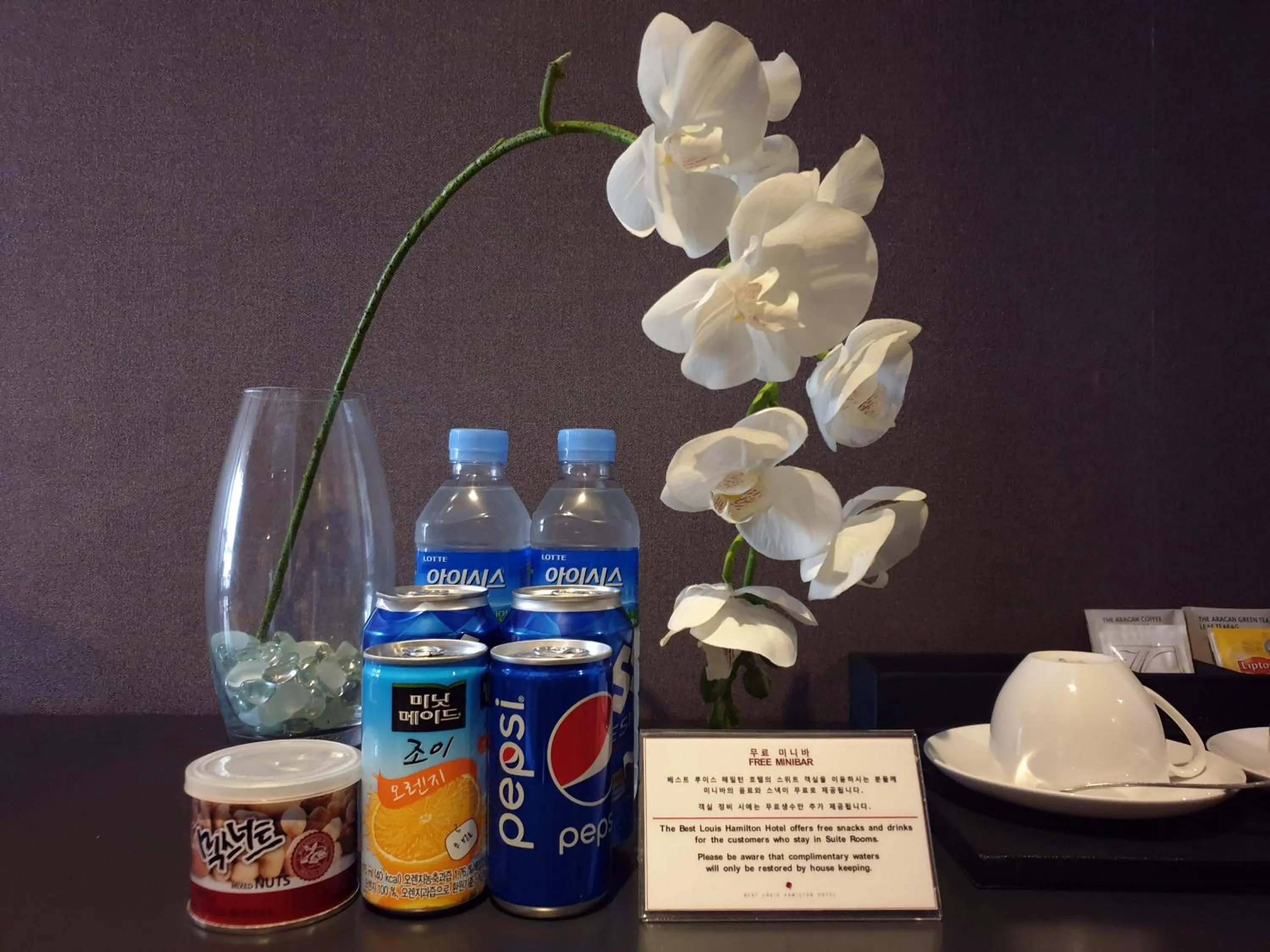 Drinks in Best Louis Hamilton Hotel Haeundae